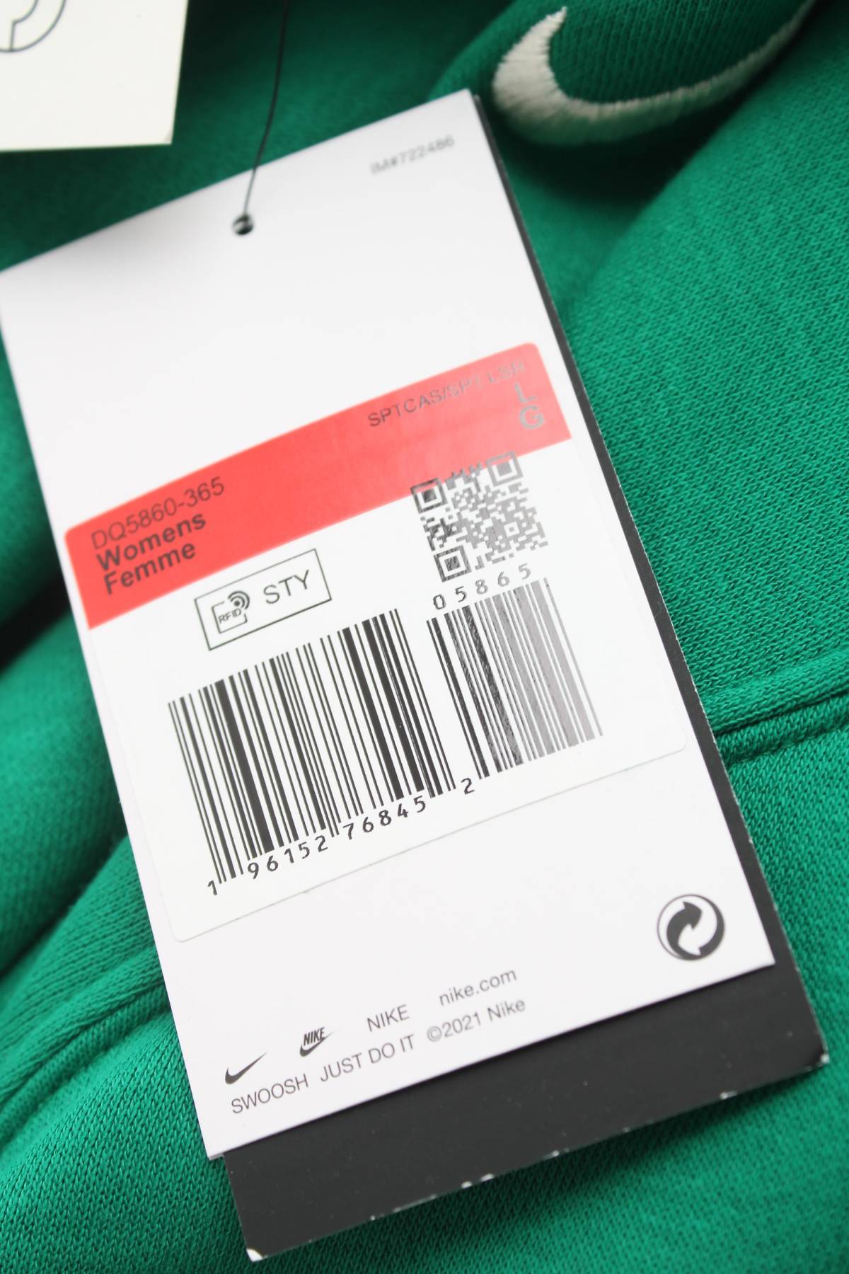 Γυναικείο φούτερ Nike3