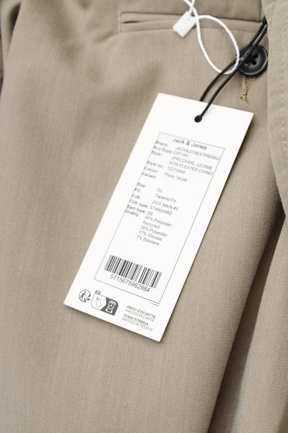 Ανδρικά παντελόνια Jack & Jones Premium3
