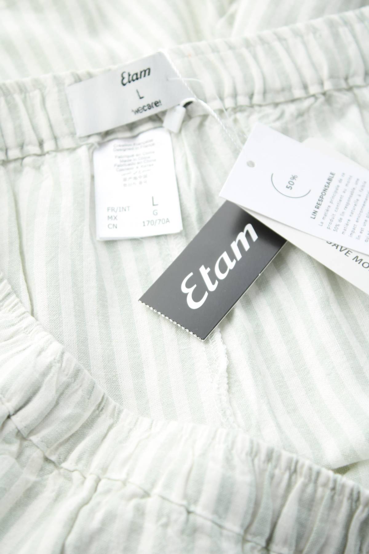 Дамска пижама Etam3