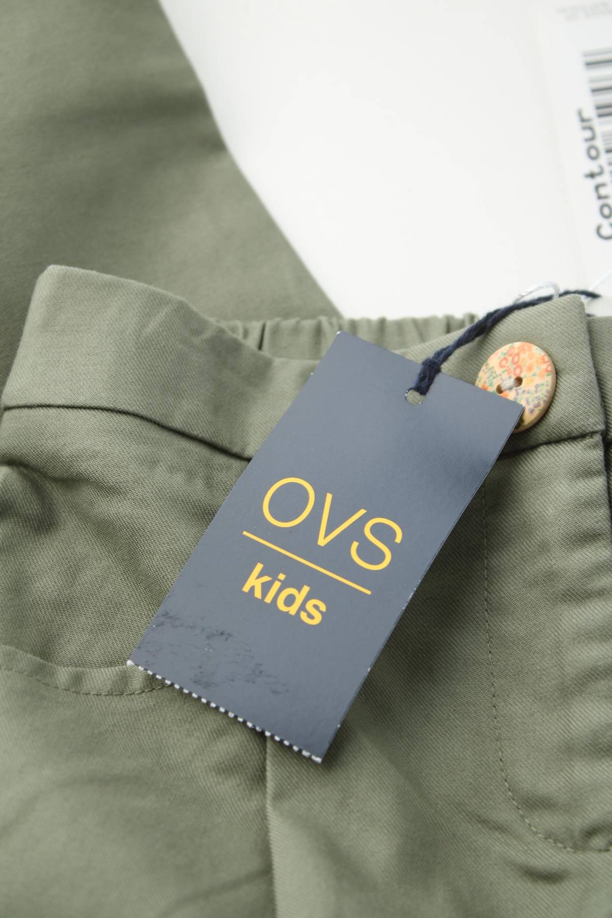 Παιδικά παντελόνια Oviesse3