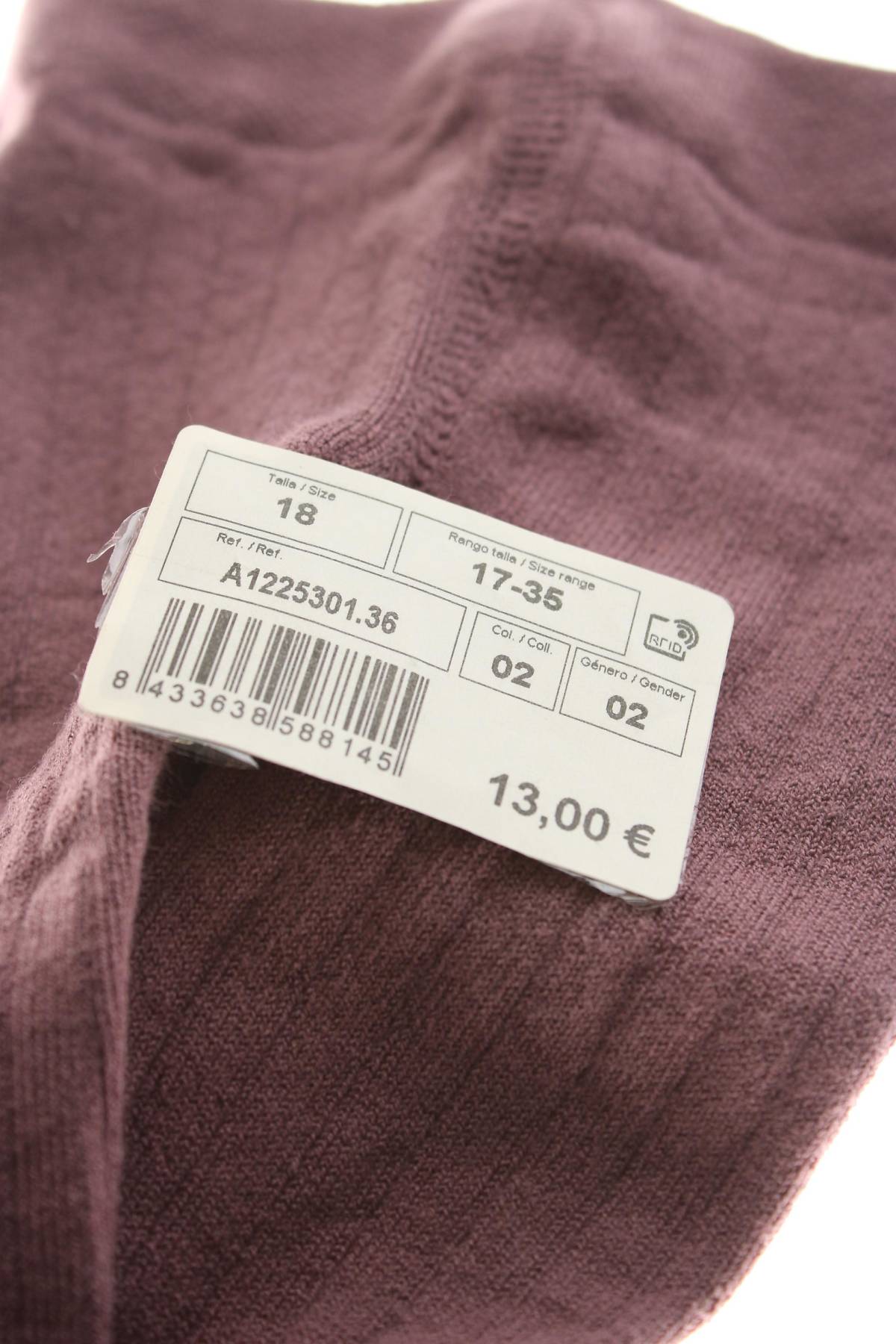 чорапогащник Neck&neck3