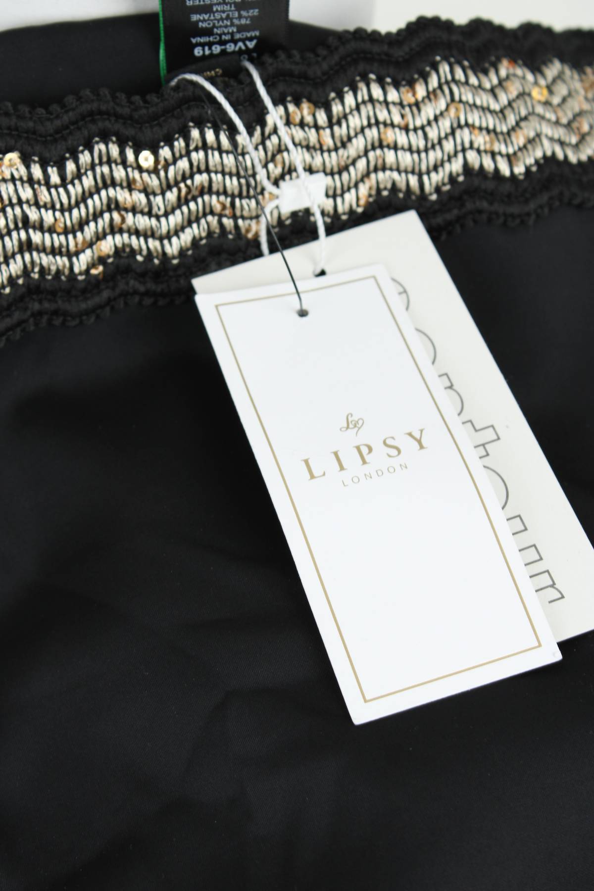 Цял бански Lipsy London3
