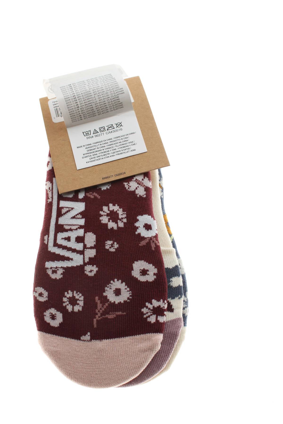 Κάλτσες Vans2