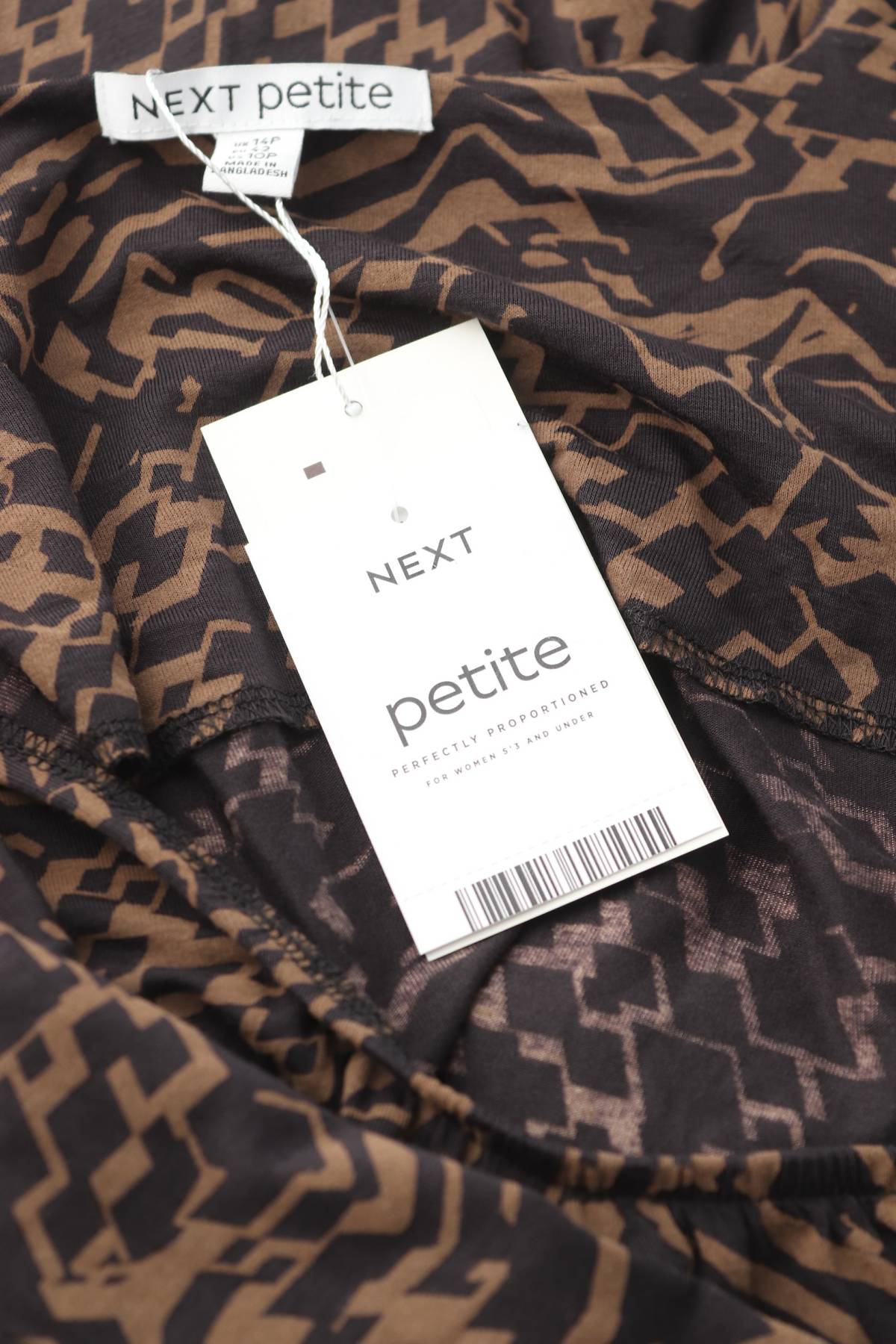 Φορέματα Next Petite3 - Contourshop.gr Φορέματα Next Petite3