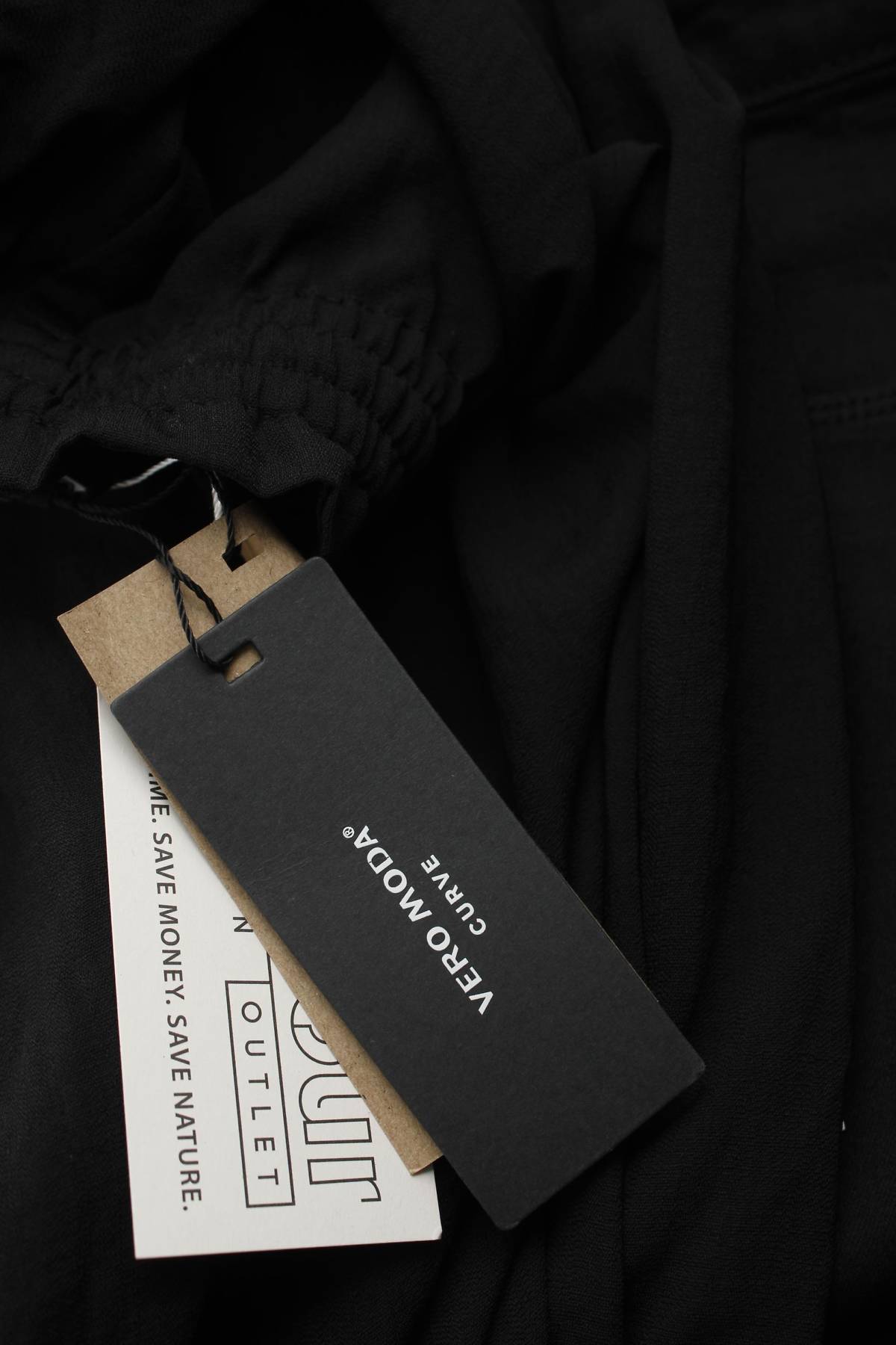 Γυναικείο παντελόνι Vero Moda3 - Contourshop.gr Γυναικείο παντελόνι Vero Moda3