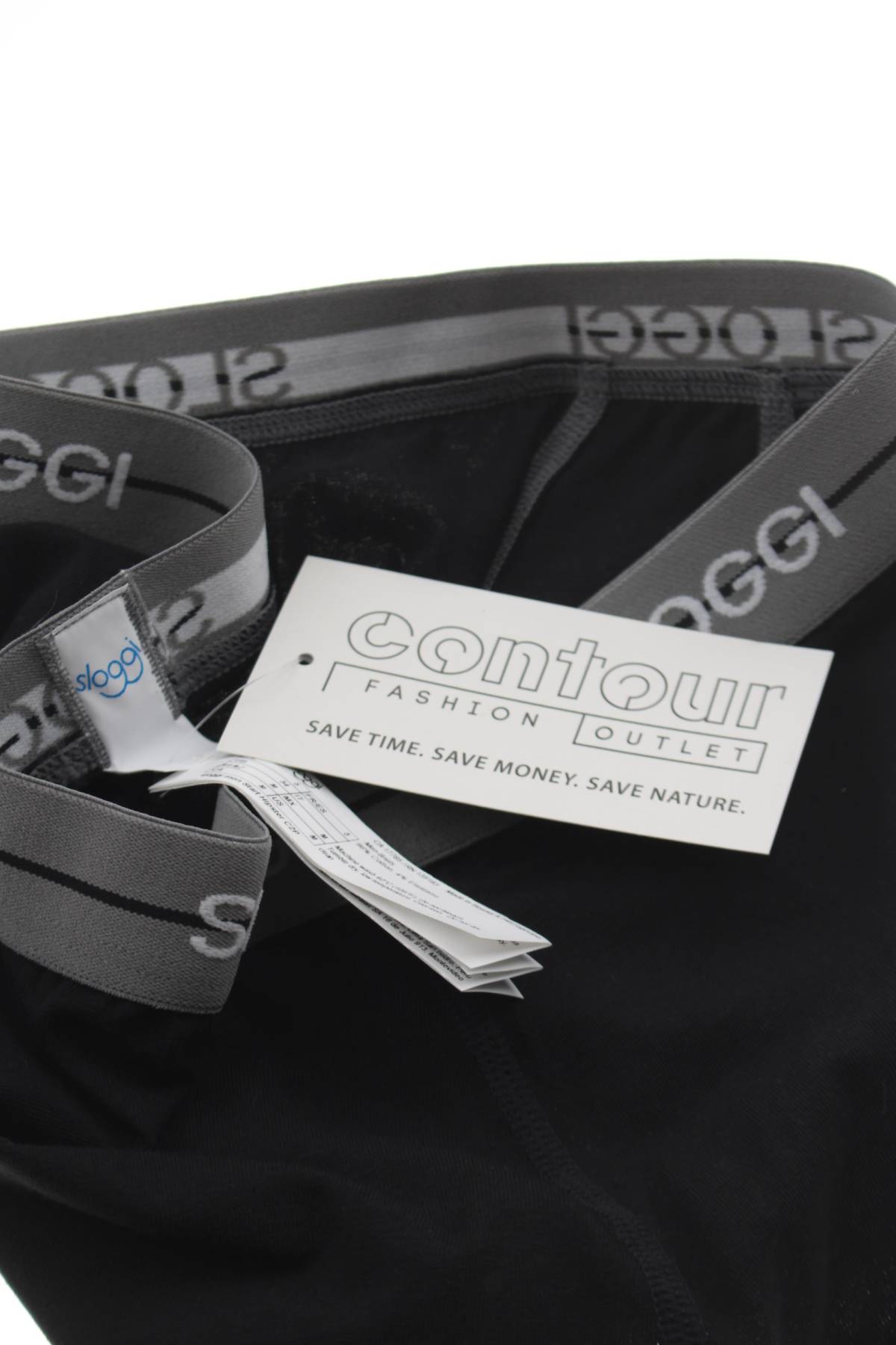 Мъжки боксерки Sloggi3 - Contour.bg Мъжки боксерки Sloggi3