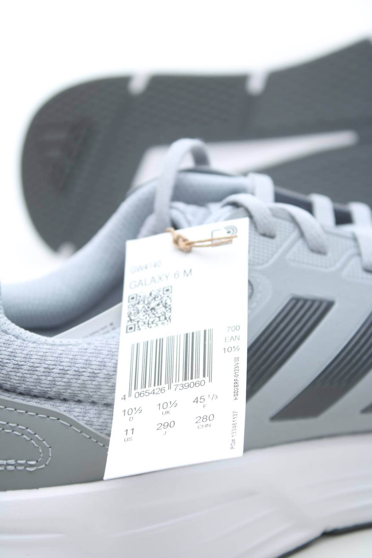 Маратонки Adidas5