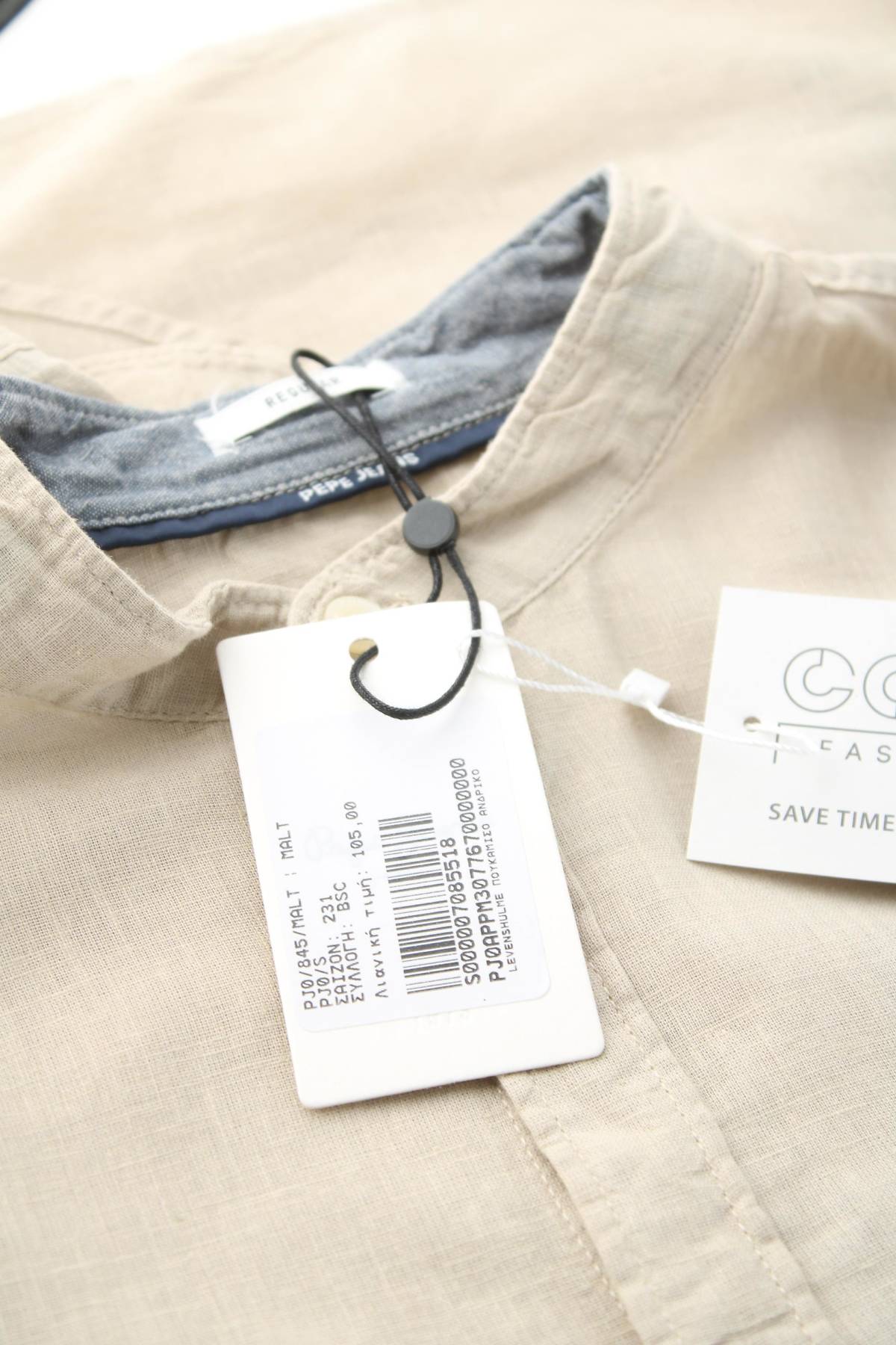 Мъжка риза Pepe Jeans3