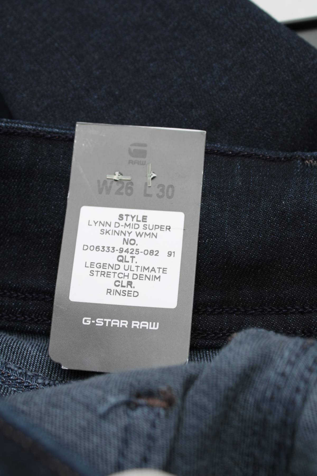 Дамски дънки G-Star Raw3