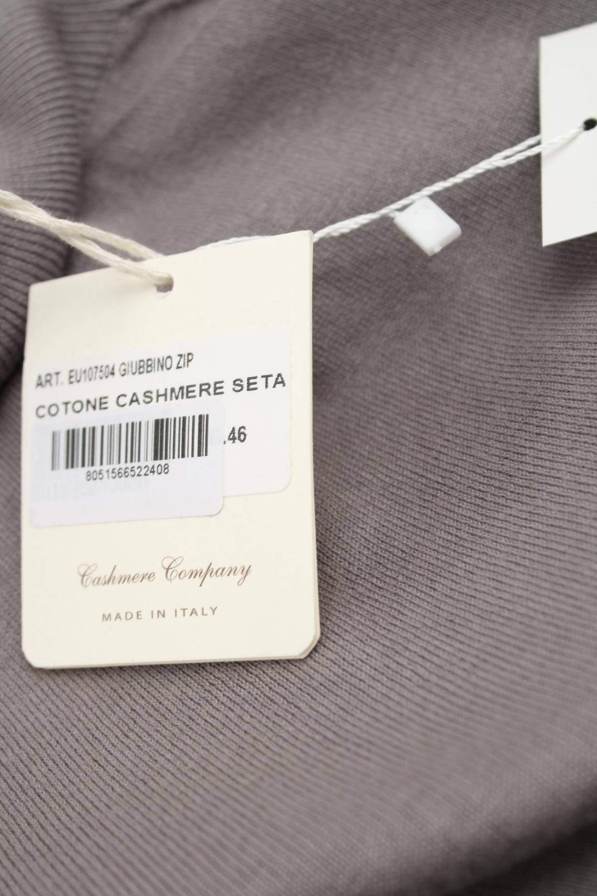 Ανδρική ζακέτα Cashmere Company3