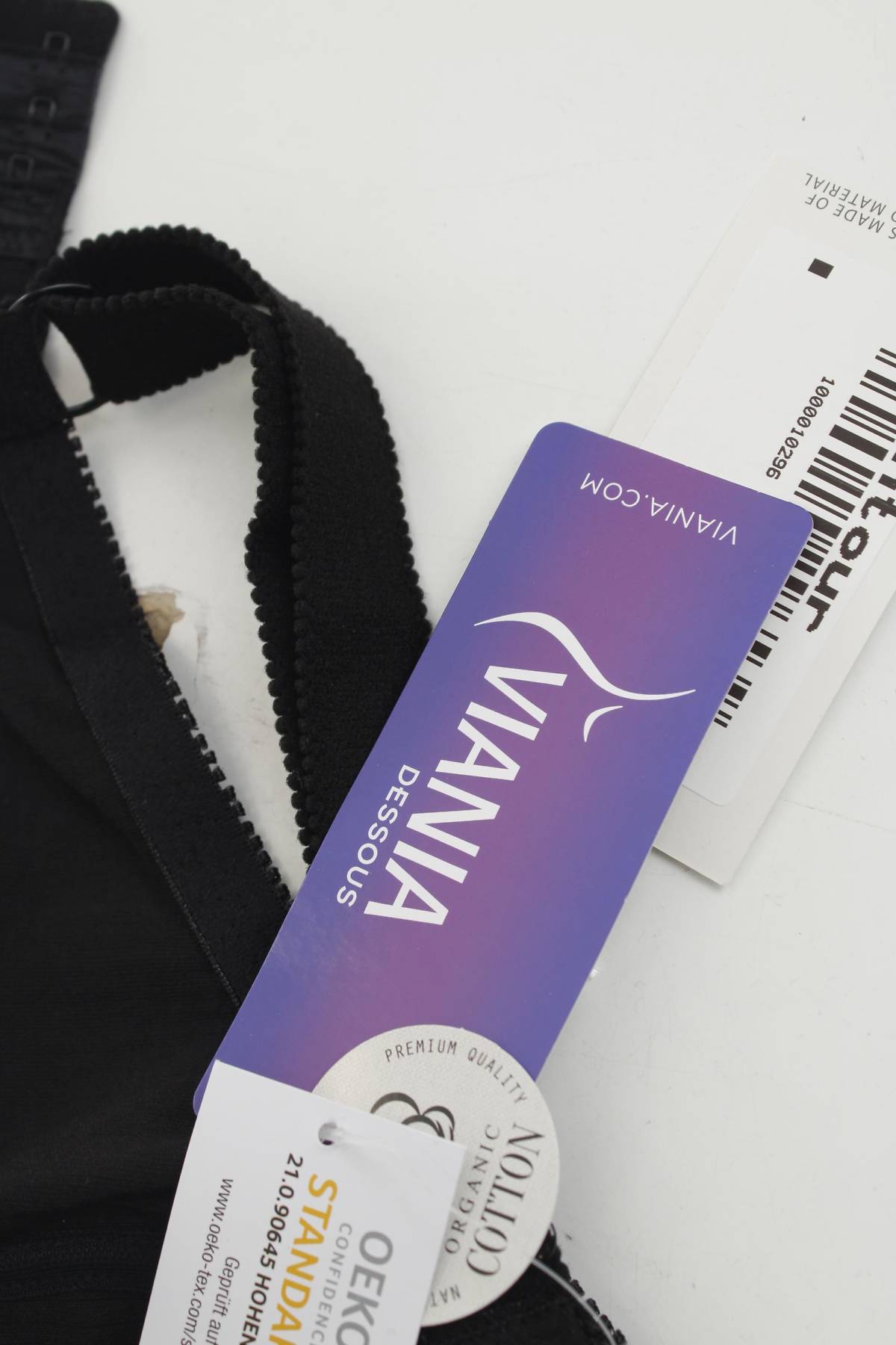 Σουτιέν Viania3