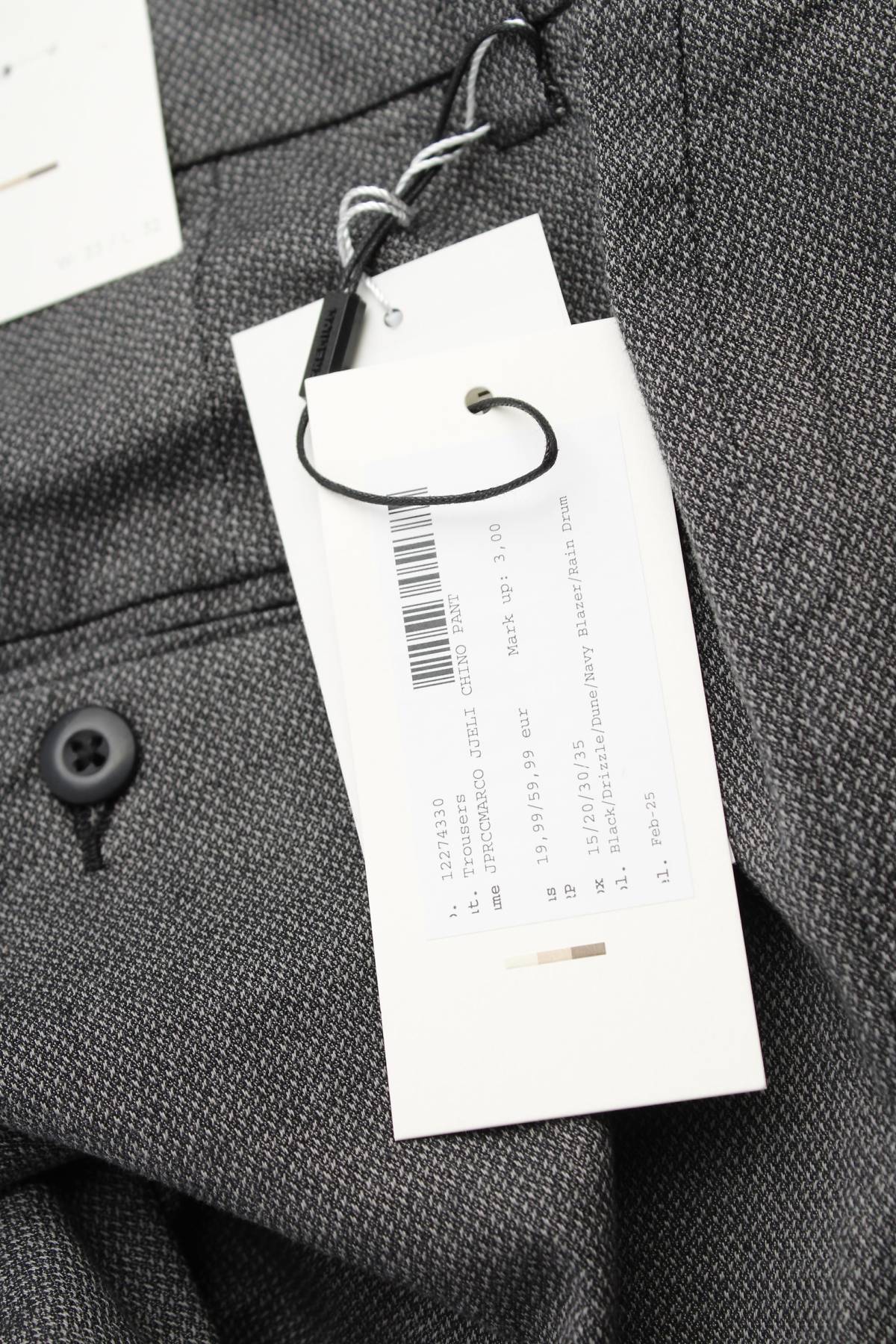 Мъжки панталон Jack & Jones Premium3