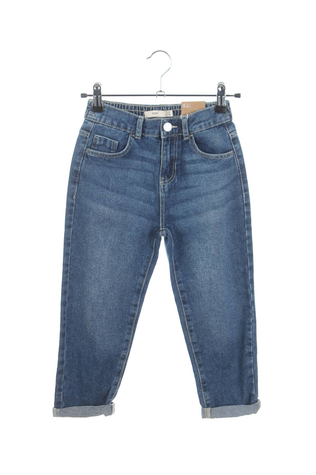 Παιδικά τζιν Oviesse1