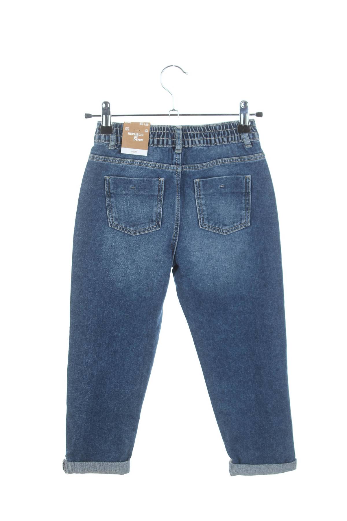 Παιδικά τζιν Oviesse2