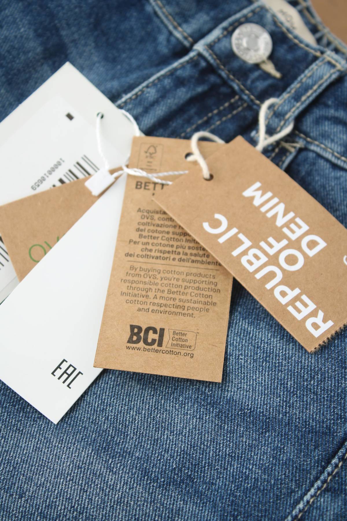 Παιδικά τζιν Oviesse3