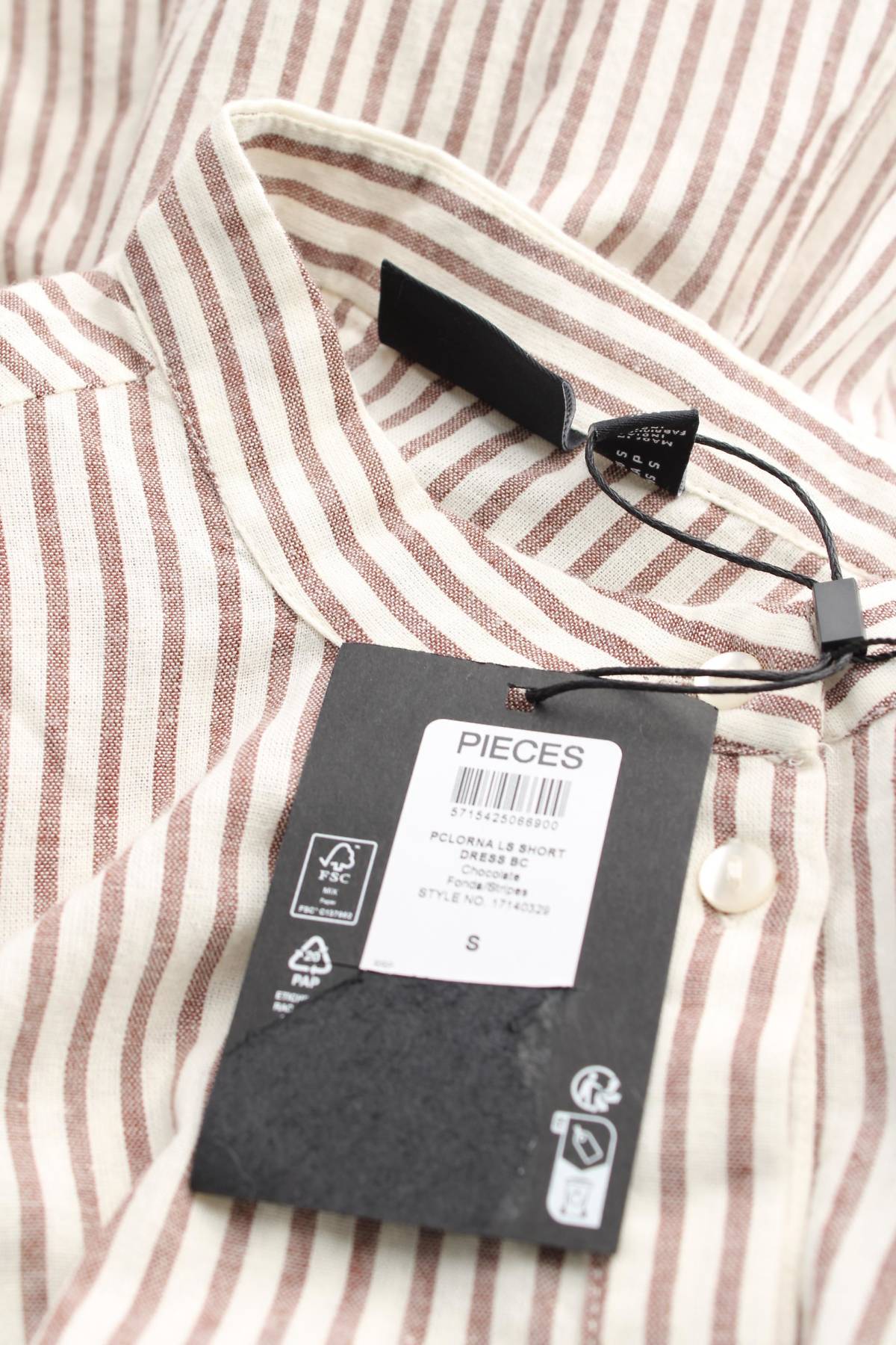Φορέματα Pieces2 - Contourshop.gr Φορέματα Pieces2