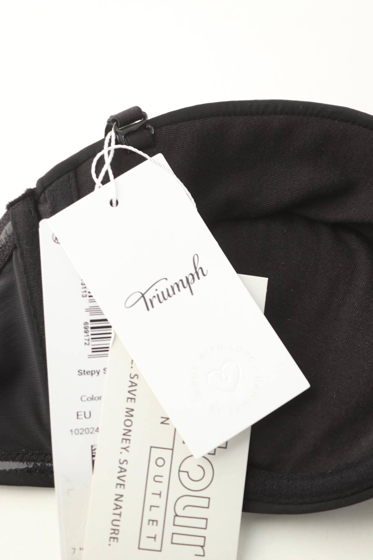 Сутиен Triumph3 - Contour.bg Сутиен Triumph3