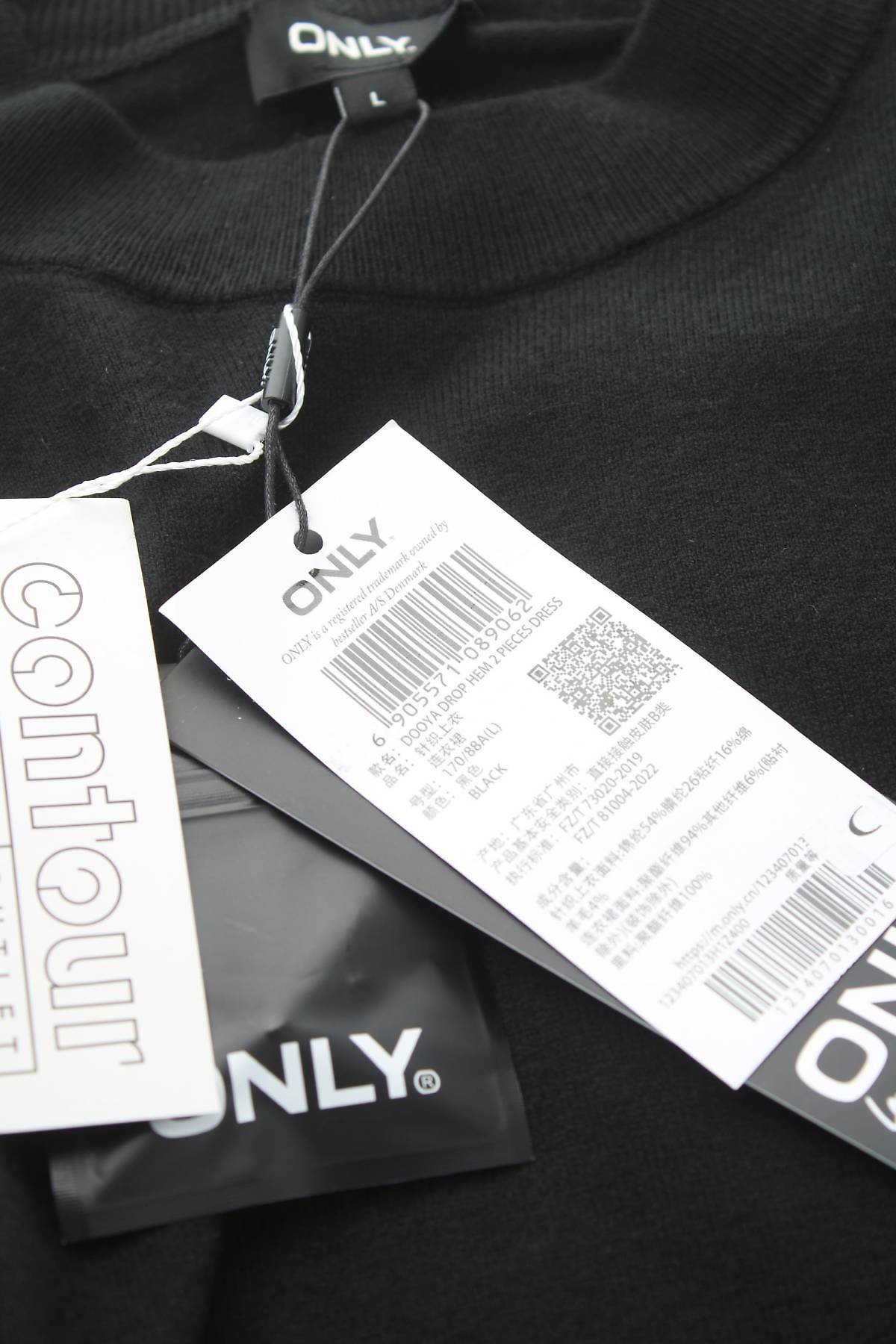 Φορέματα Only5 - Contourshop.gr Φορέματα Only5