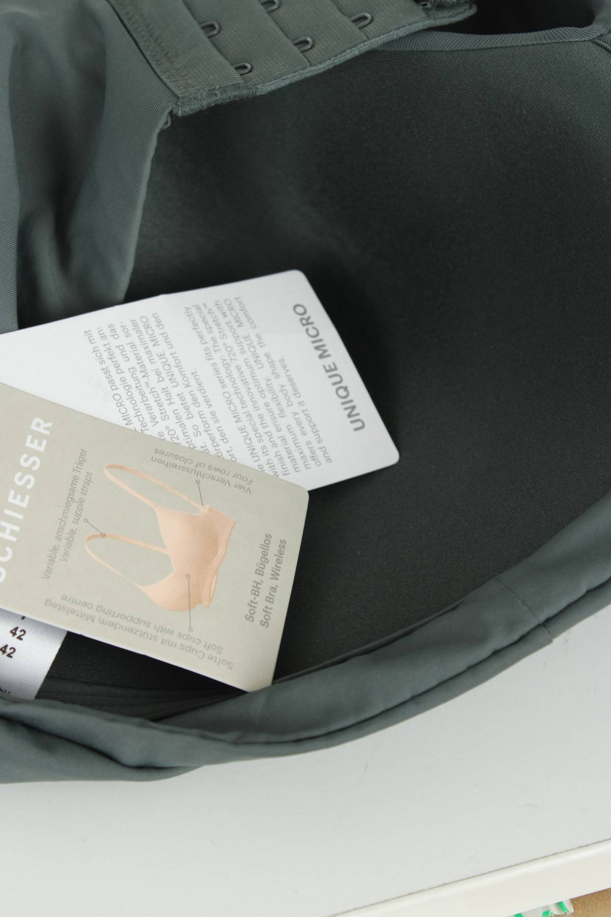 Сутиен Schiesser3