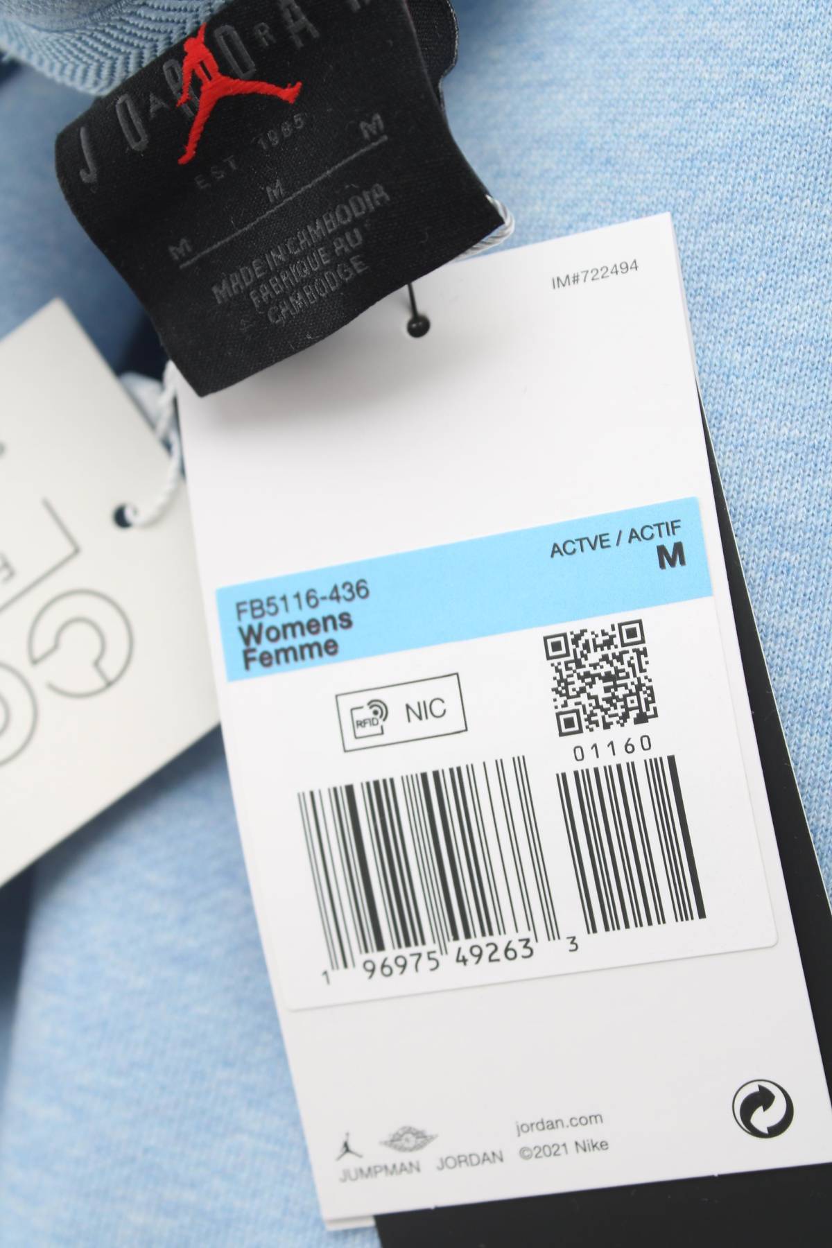 Дамска блуза Nike Jordan3