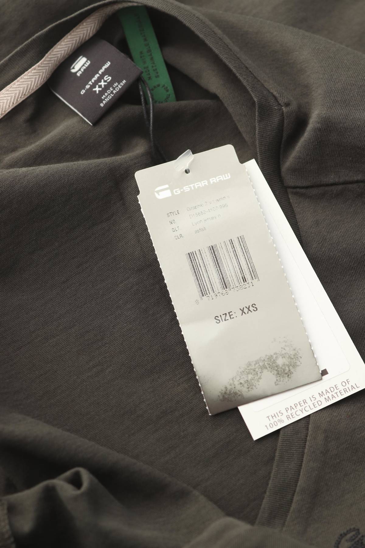 Γυναικεία μπλούζα G-Star Raw3