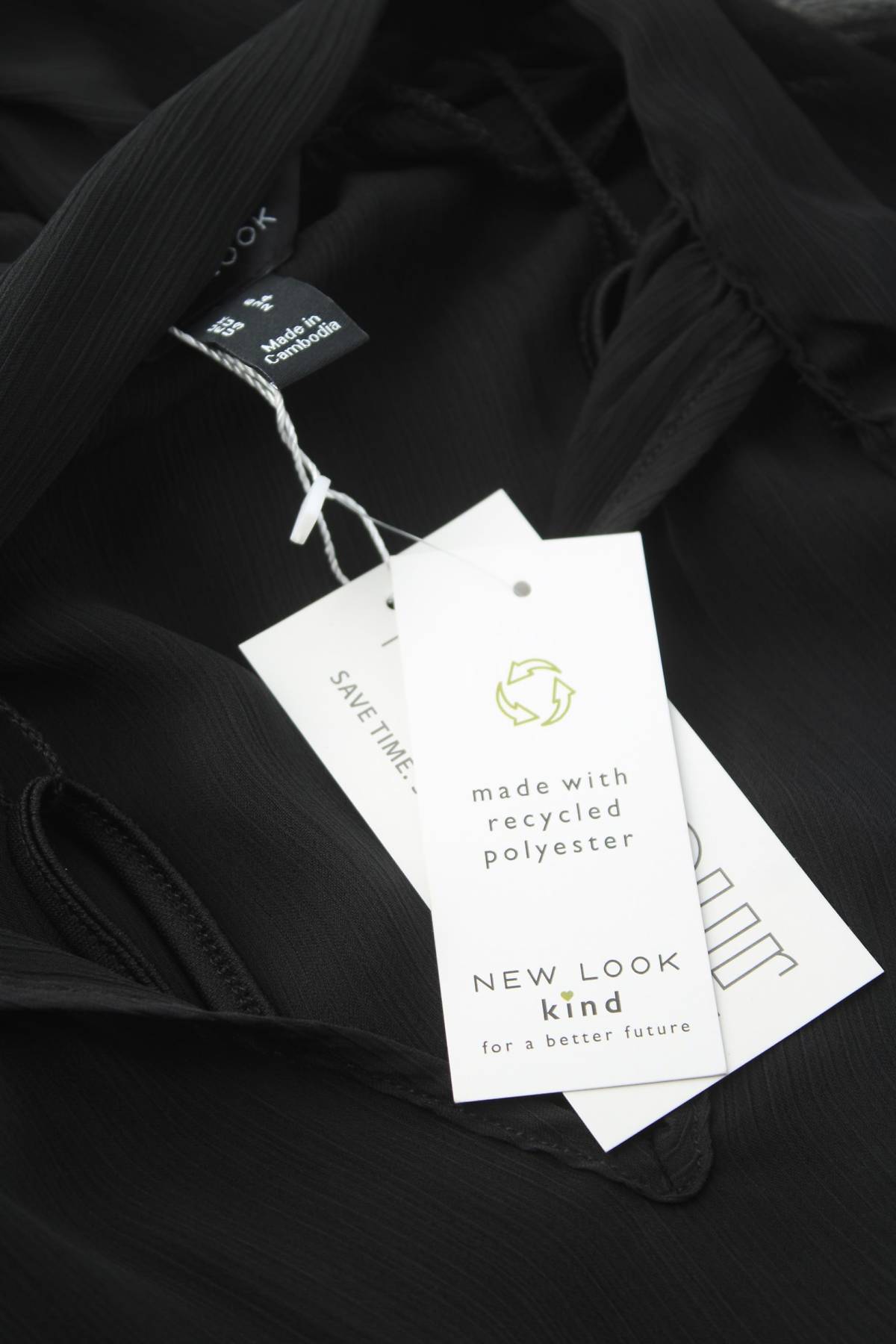 Φορέματα New Look3