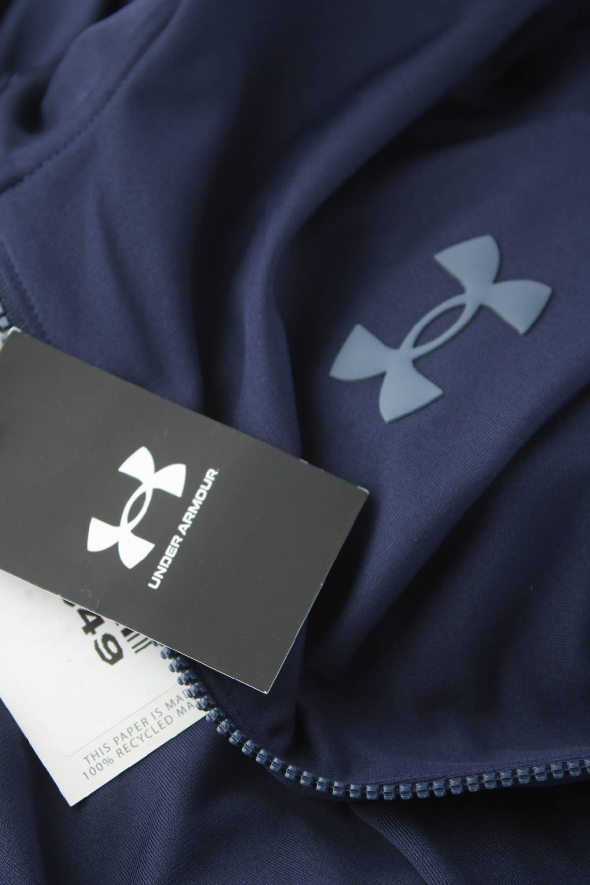 Мъжки спортен комплект Under Armour3