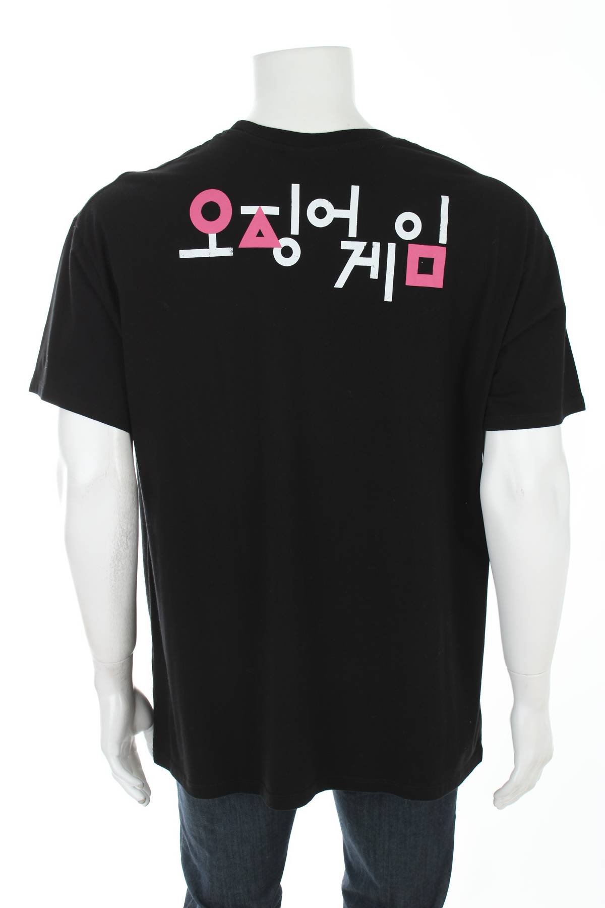 Мъжка тениска Bershka1