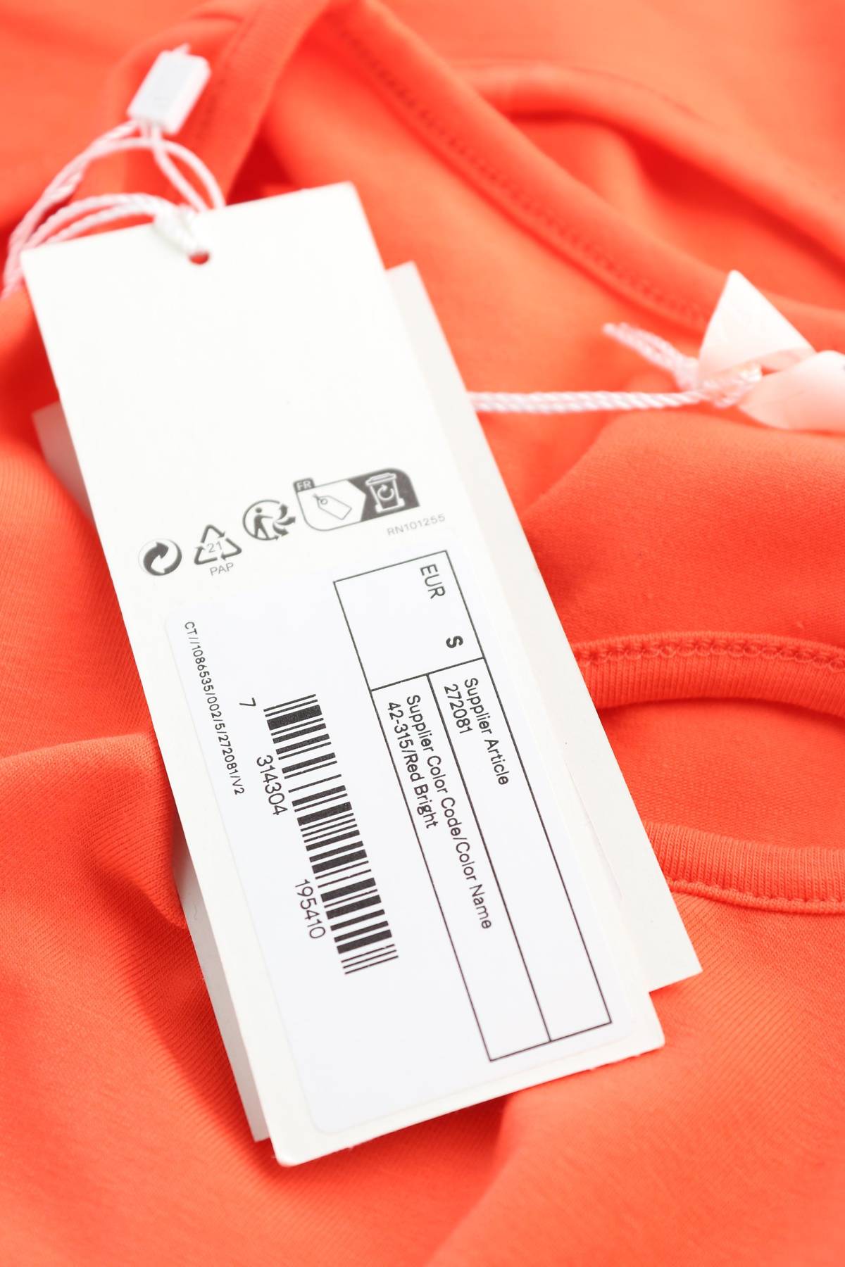 Γυναικείο αμάνικο ARKET3 - Contourshop.gr Γυναικείο αμάνικο ARKET3