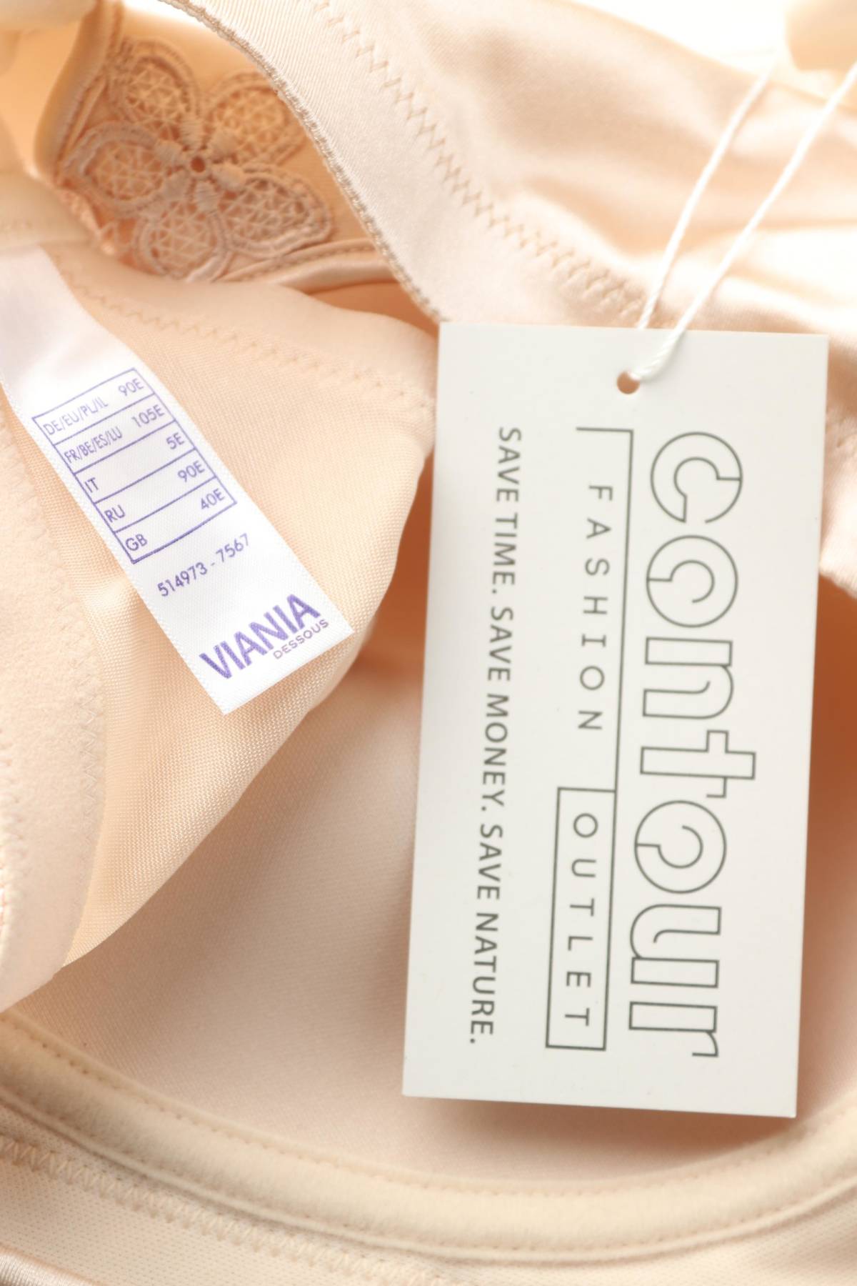 Сутиен Viania3 - Contour.bg Сутиен Viania3