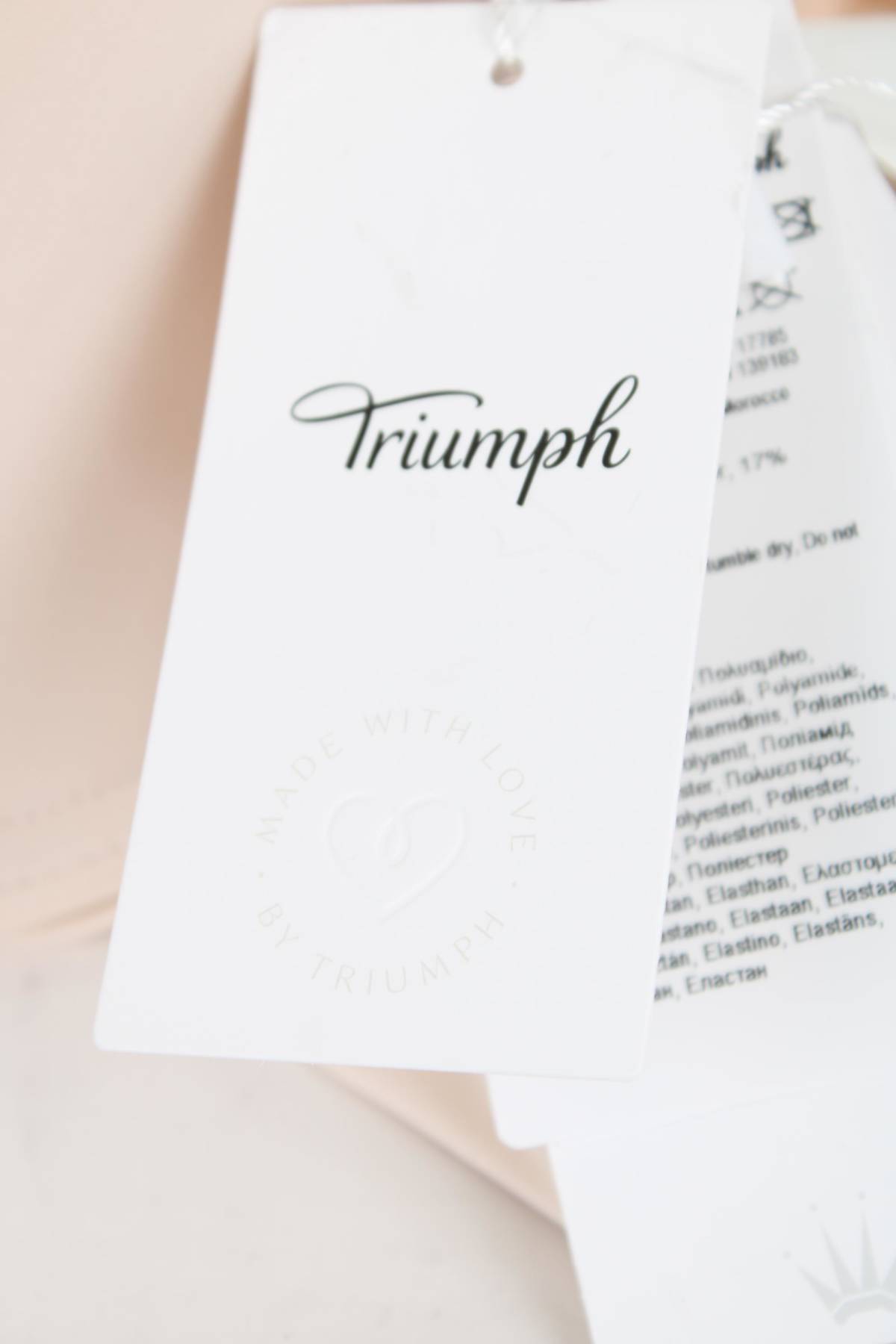 Сутиен Triumph3 - Contour.bg Сутиен Triumph3