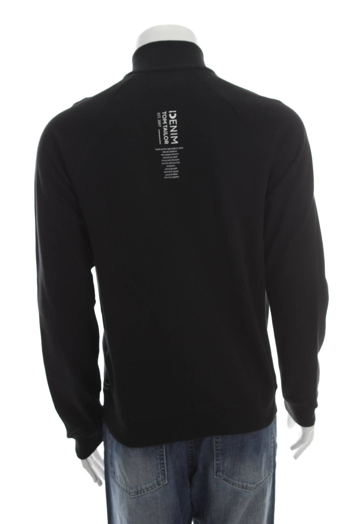 Мъжко спортно горнище Tom Tailor2 - Contour.bg Мъжко спортно горнище Tom Tailor2