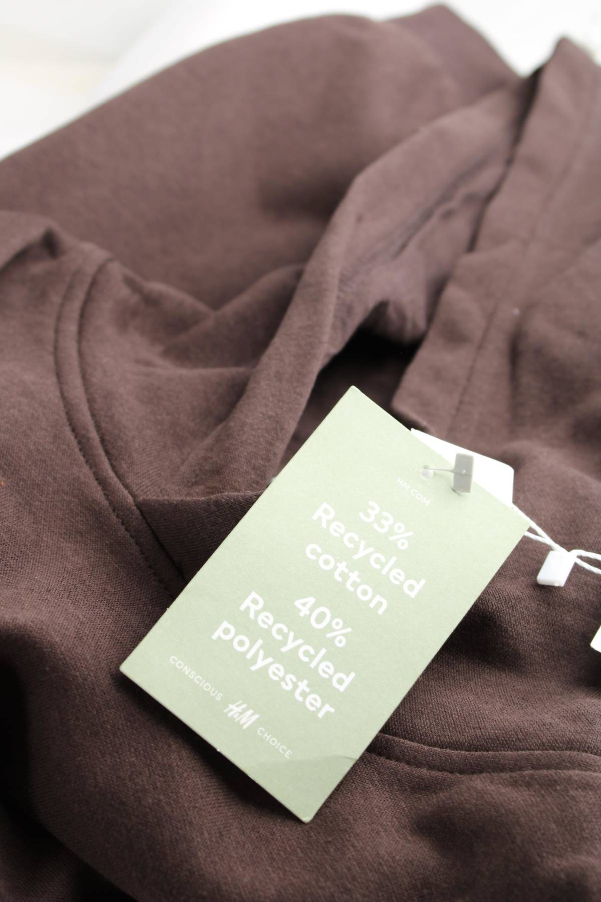 Дамски суичър H&M Divided3 - Contour.bg Дамски суичър H&M Divided3