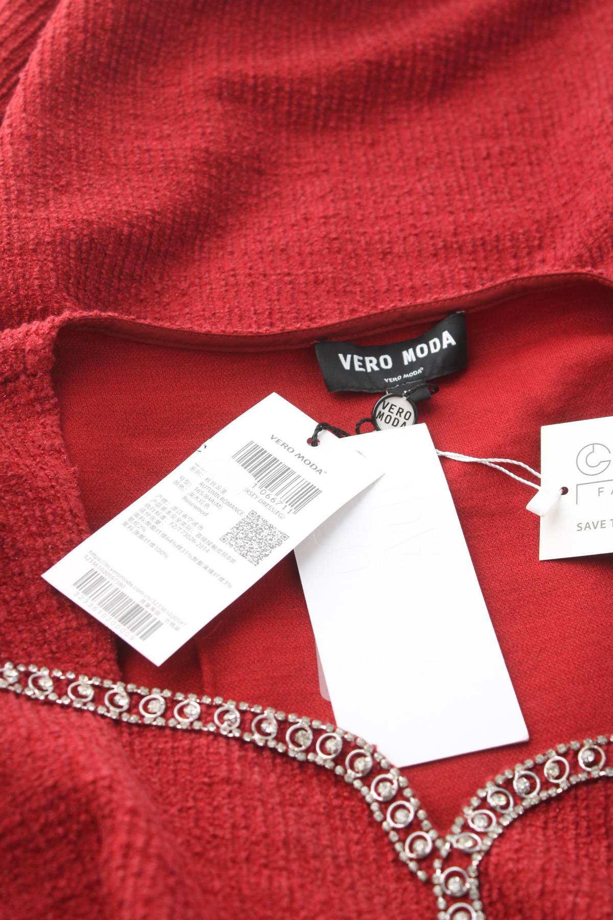 Φορέματα Vero Moda3