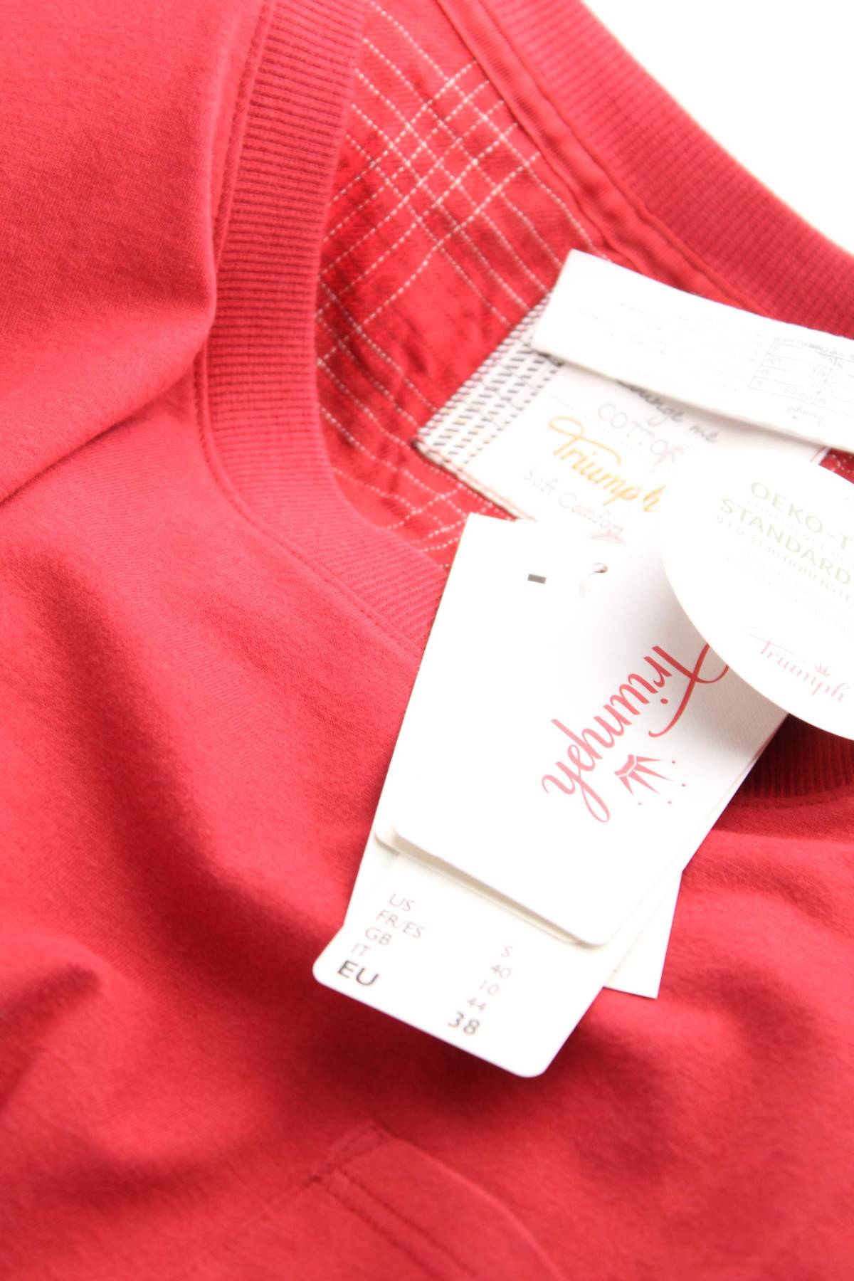 Домашно облекло Triumph3