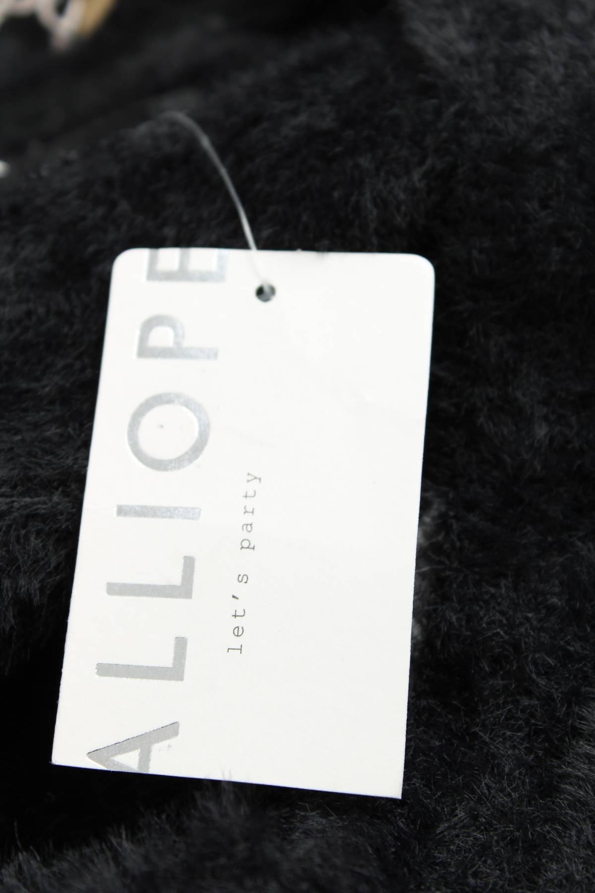 Дамска жилетка Calliope3