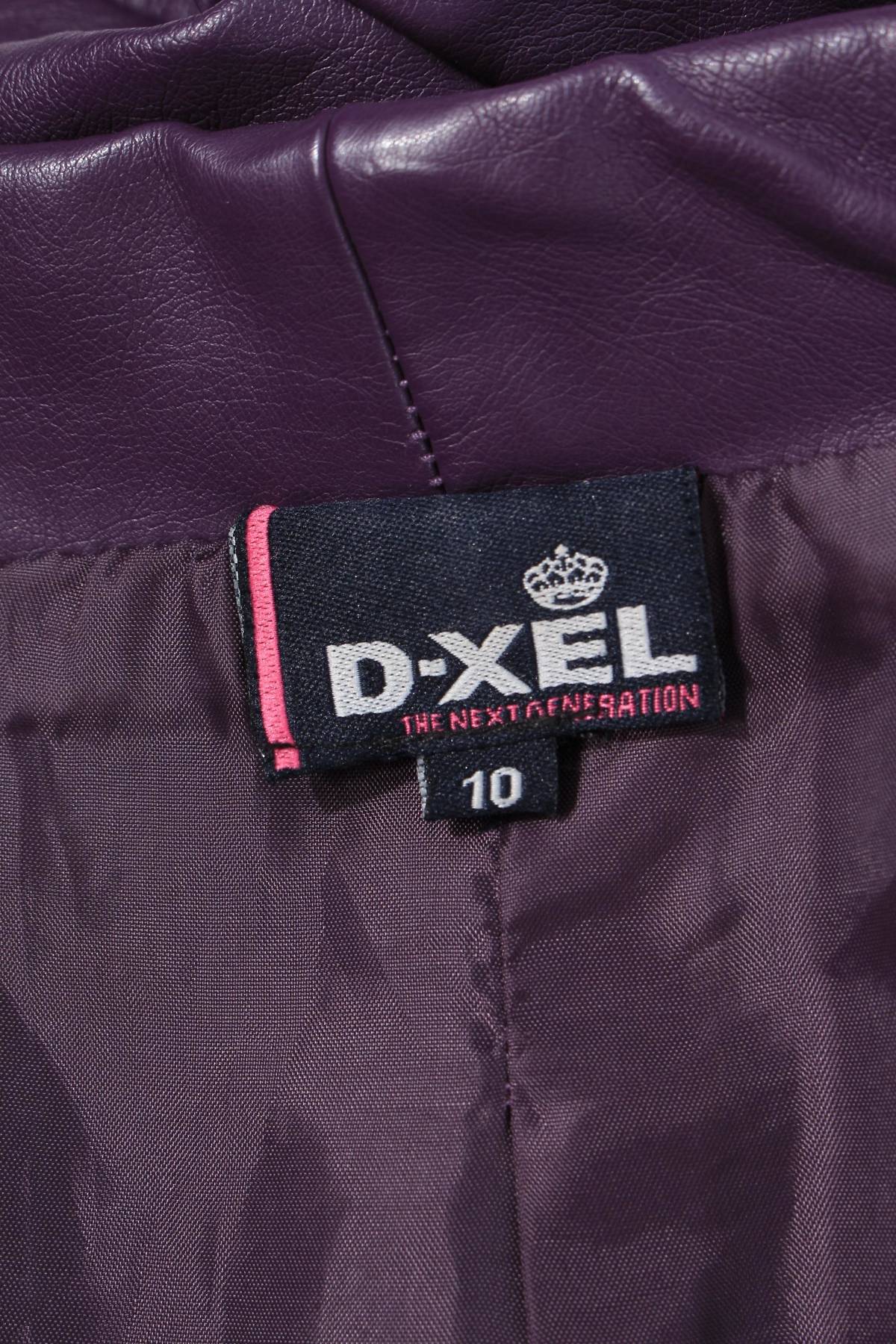 Детско кожено яке D-Xel2 - Contour.bg Детско кожено яке D-Xel2