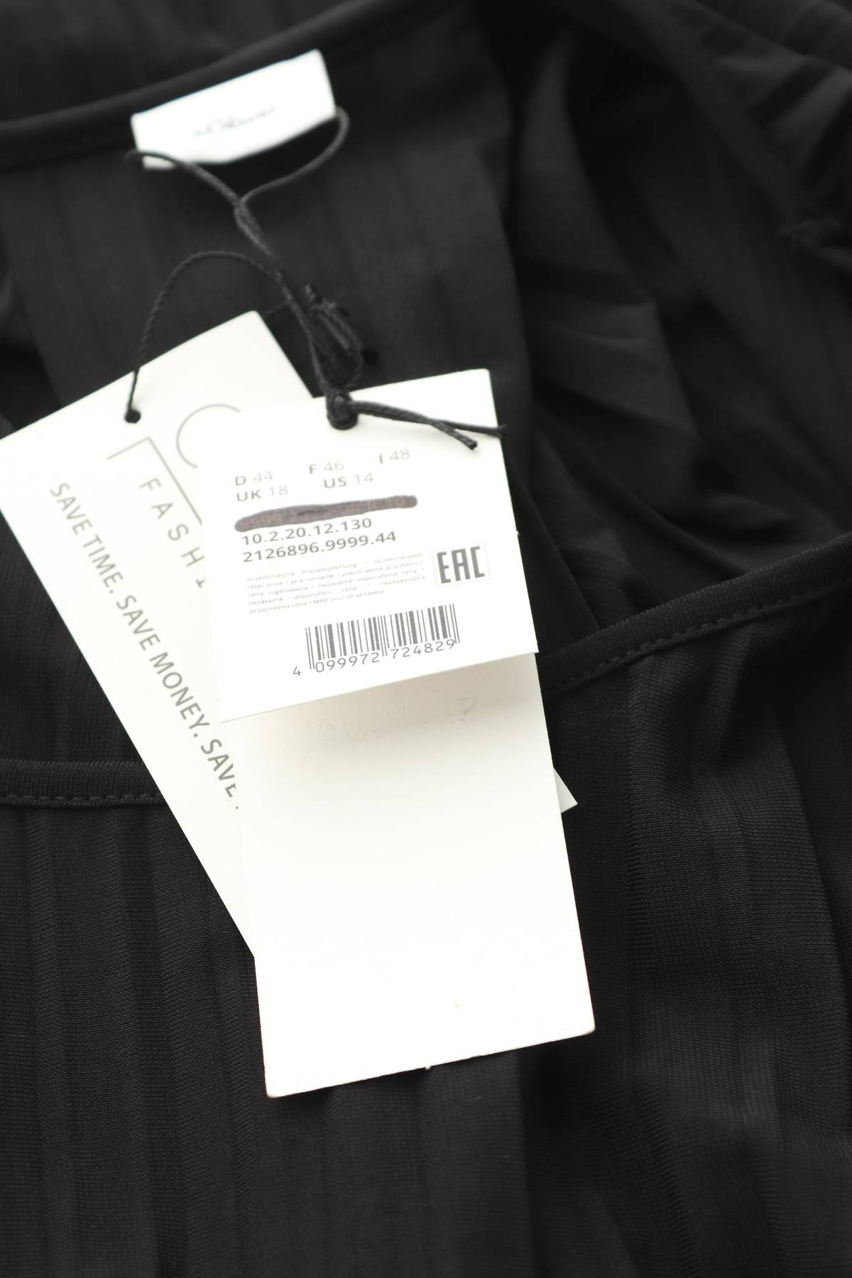 Γυναικεία μπλούζα S.Oliver3 - Contourshop.gr Γυναικεία μπλούζα S.Oliver3
