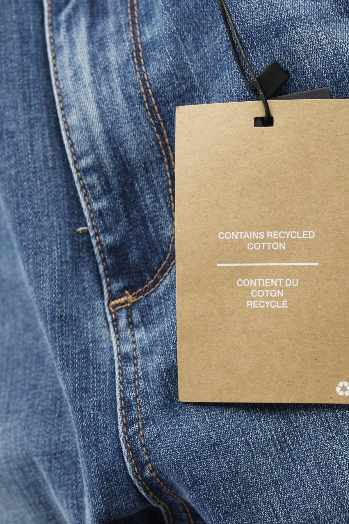 Дамски дънки Vero Moda3