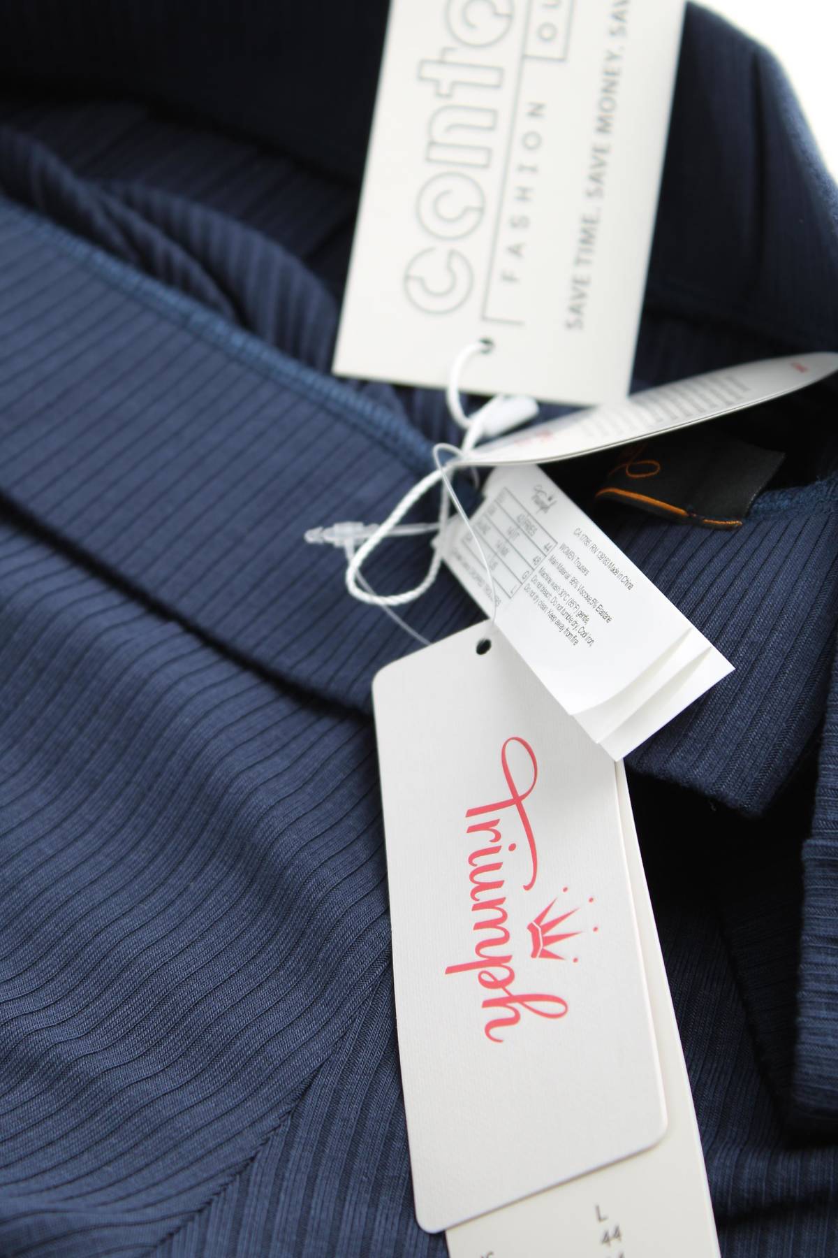 Домашно облекло Triumph3