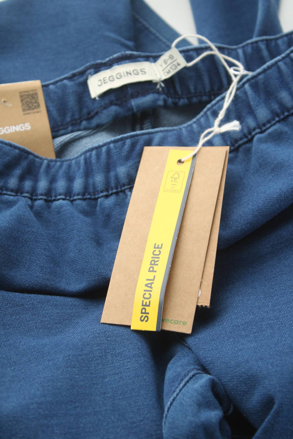 Παιδικά παντελόνια Oviesse3