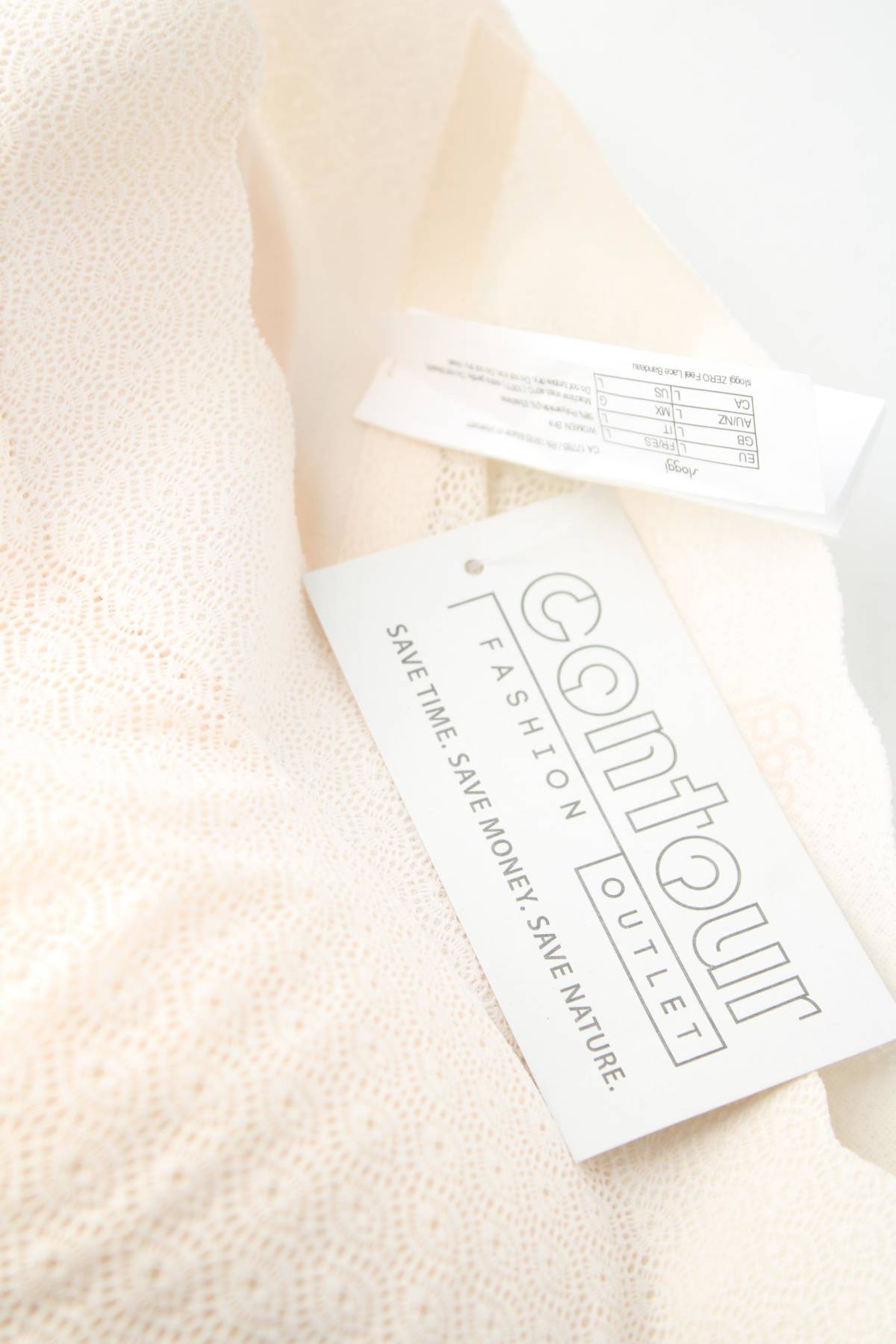 Σουτιέν Sloggi3