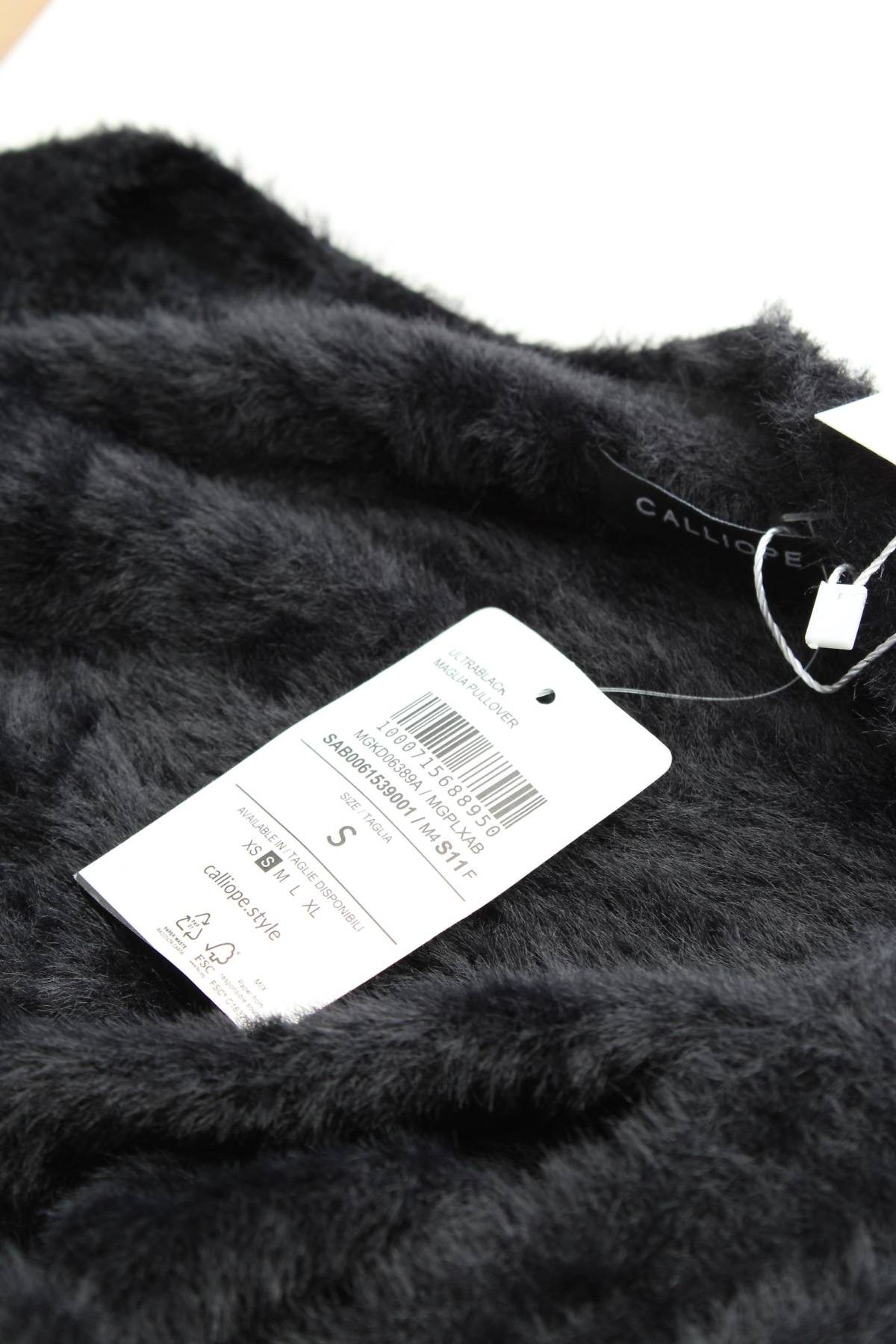 Дамска жилетка Calliope3