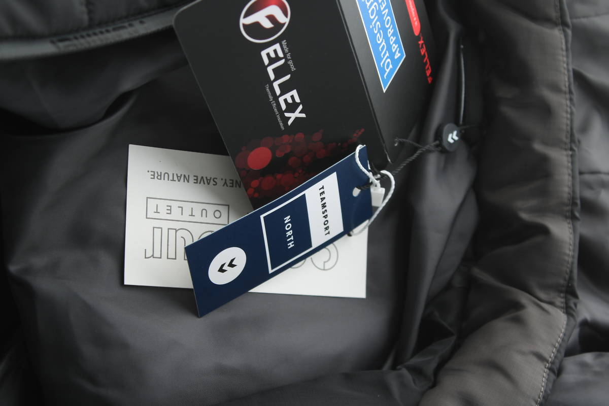 Детско яке Hummel3