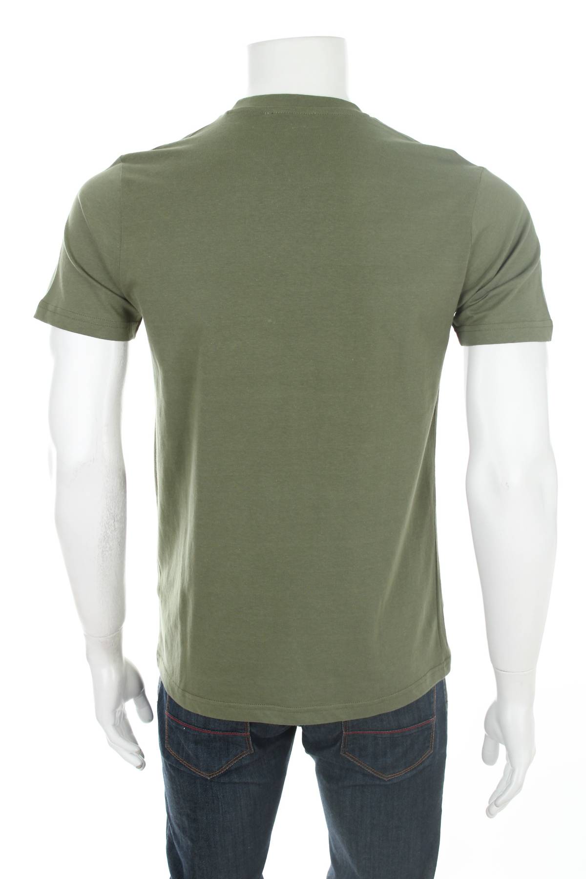 Мъжка тениска Cavalli Class2