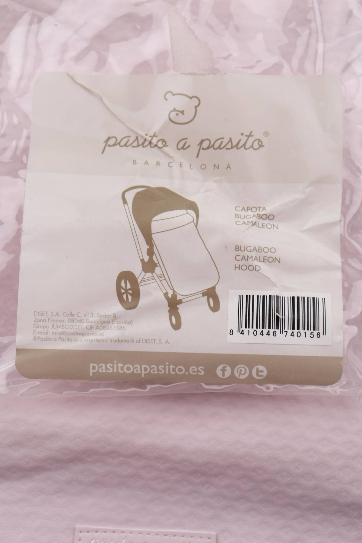 Детски аксесоар Pasito a Pasito3
