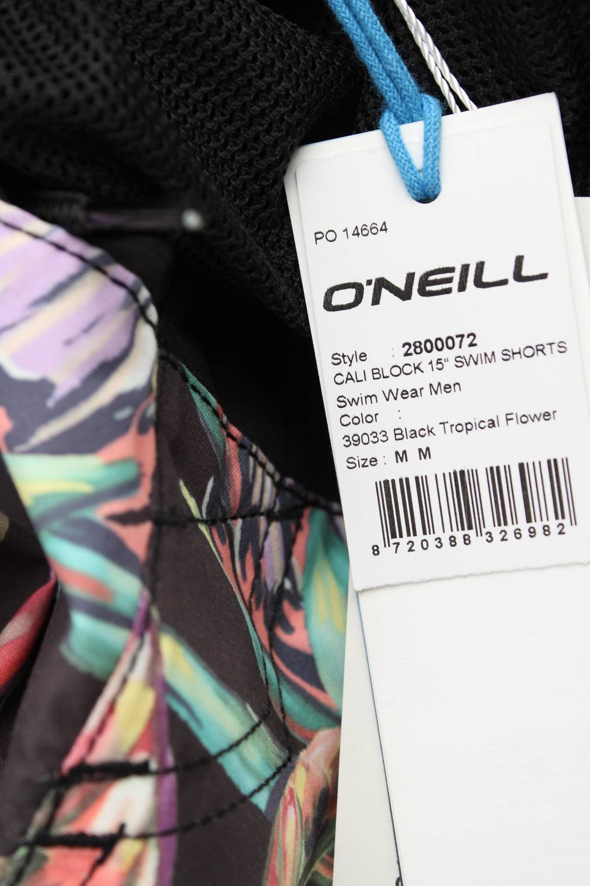 Ανδρικές βερμούδες μαγιό O'Neill3 - Contourshop.gr Ανδρικές βερμούδες μαγιό O'Neill3