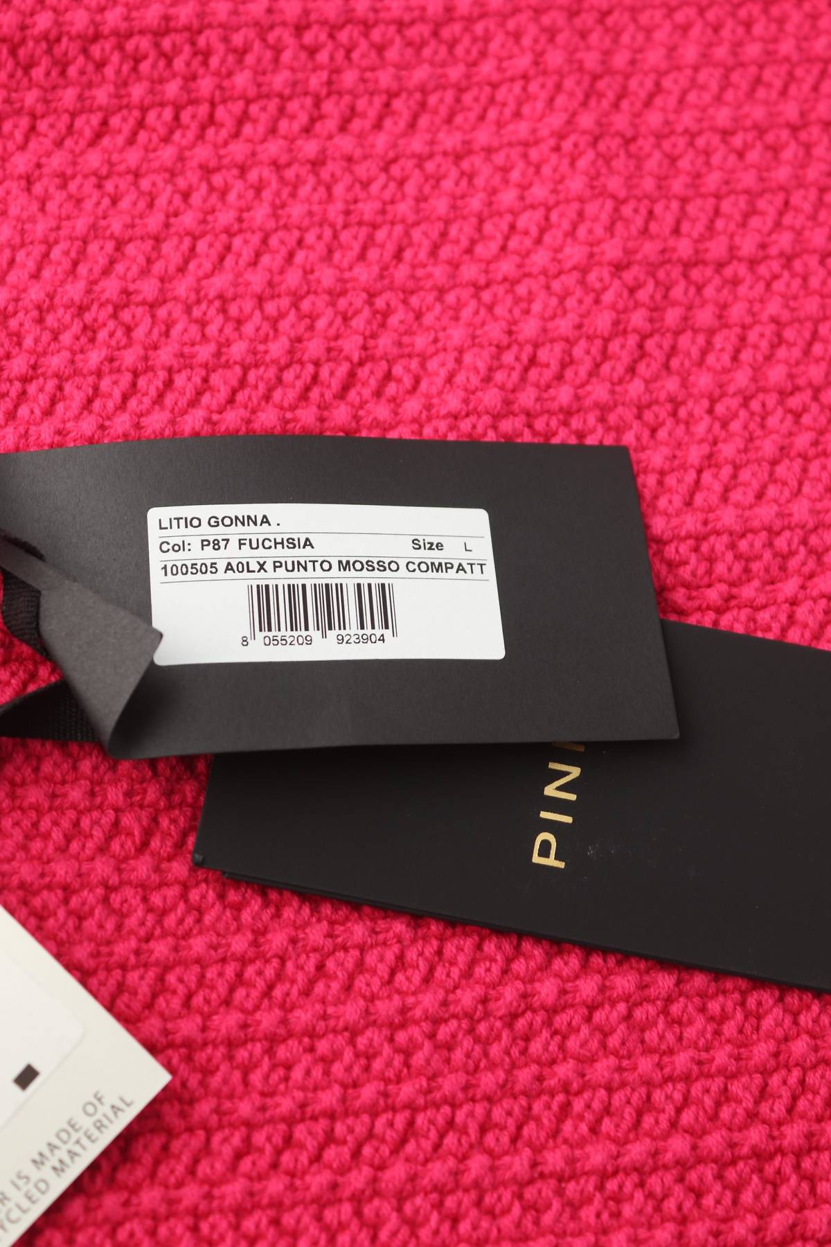 Φούστα Pinko3 - Contourshop.gr Φούστα Pinko3