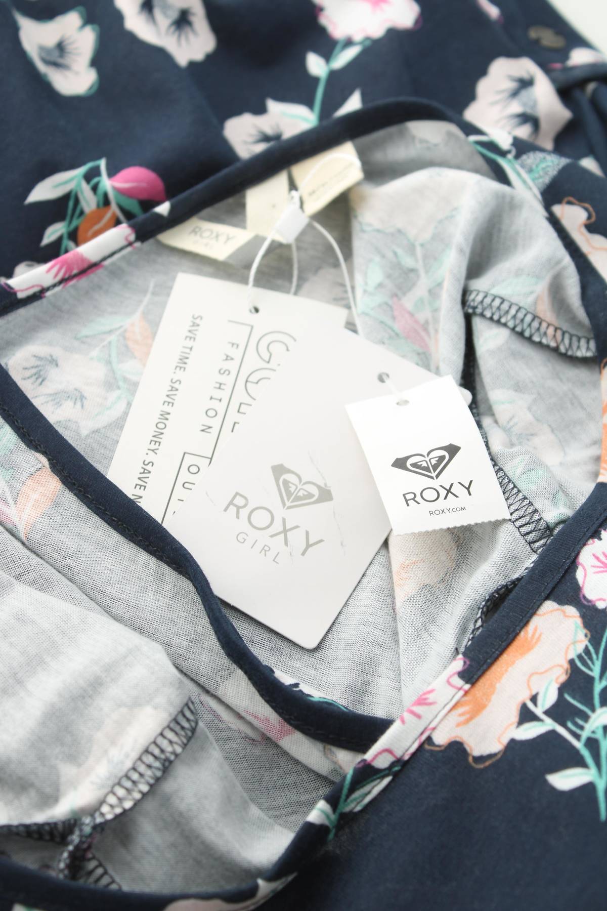 Παιδική σαλοπέτα Roxy3 - Contourshop.gr Παιδική σαλοπέτα Roxy3