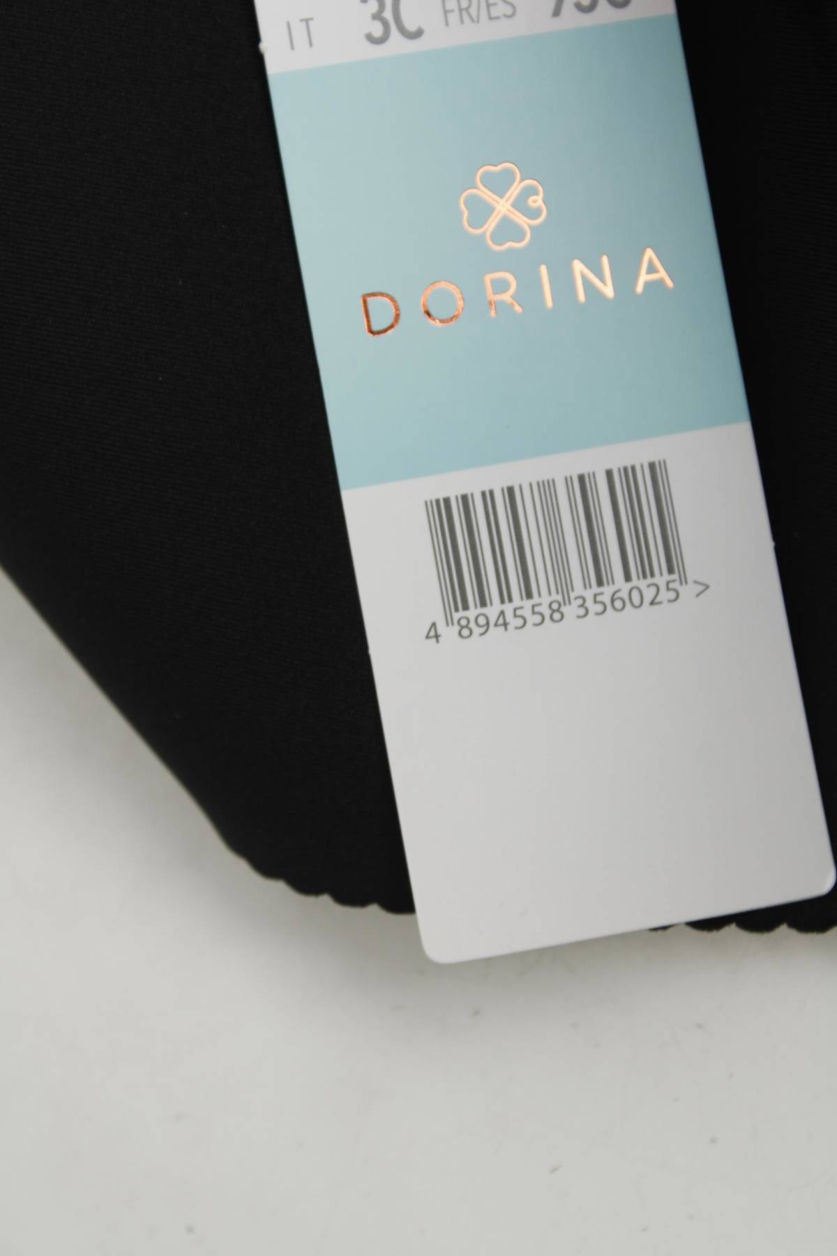 Сутиен Dorina3 - Contour.bg Сутиен Dorina3